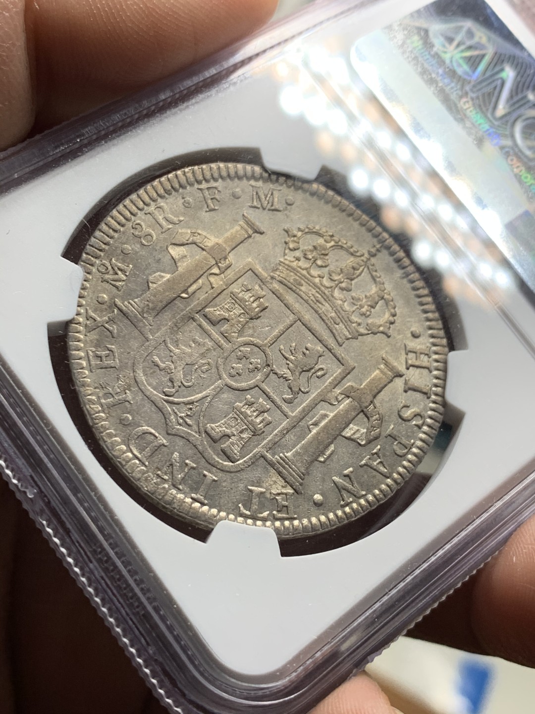 《竞宝斋》第38场-本周一 （全场顺丰包邮） NGC-AU55 墨西哥 1793年 8 里亚尔  人像双柱卡洛斯四世  银币   卡四早年  原味