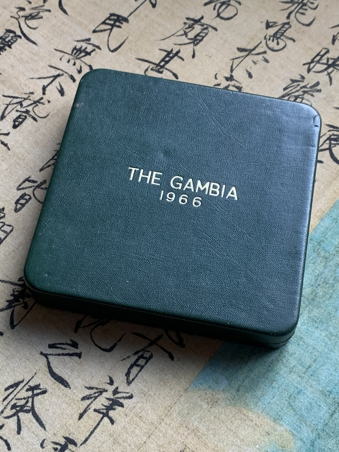 《竞宝斋》第38场-本周一 （全场顺丰包邮） 1966年 英属冈比亚动物版  6枚 精致套币