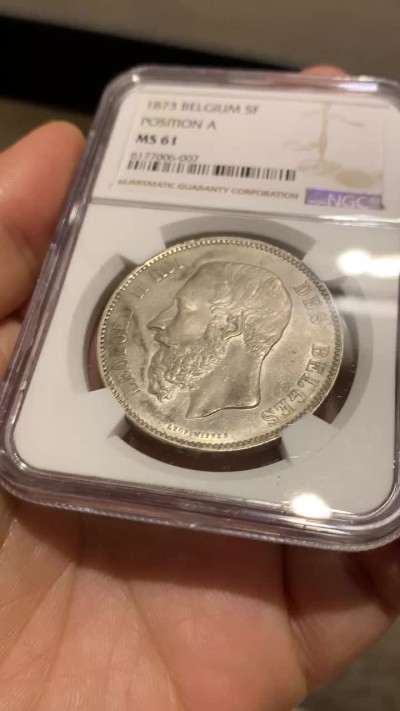 《竞宝斋》第38场-本周一 （全场顺丰包邮） NGC-MS61 比利时 1873年 利奥波德二世 5法郎 大银币 这样的品种这样的分也越来越少了