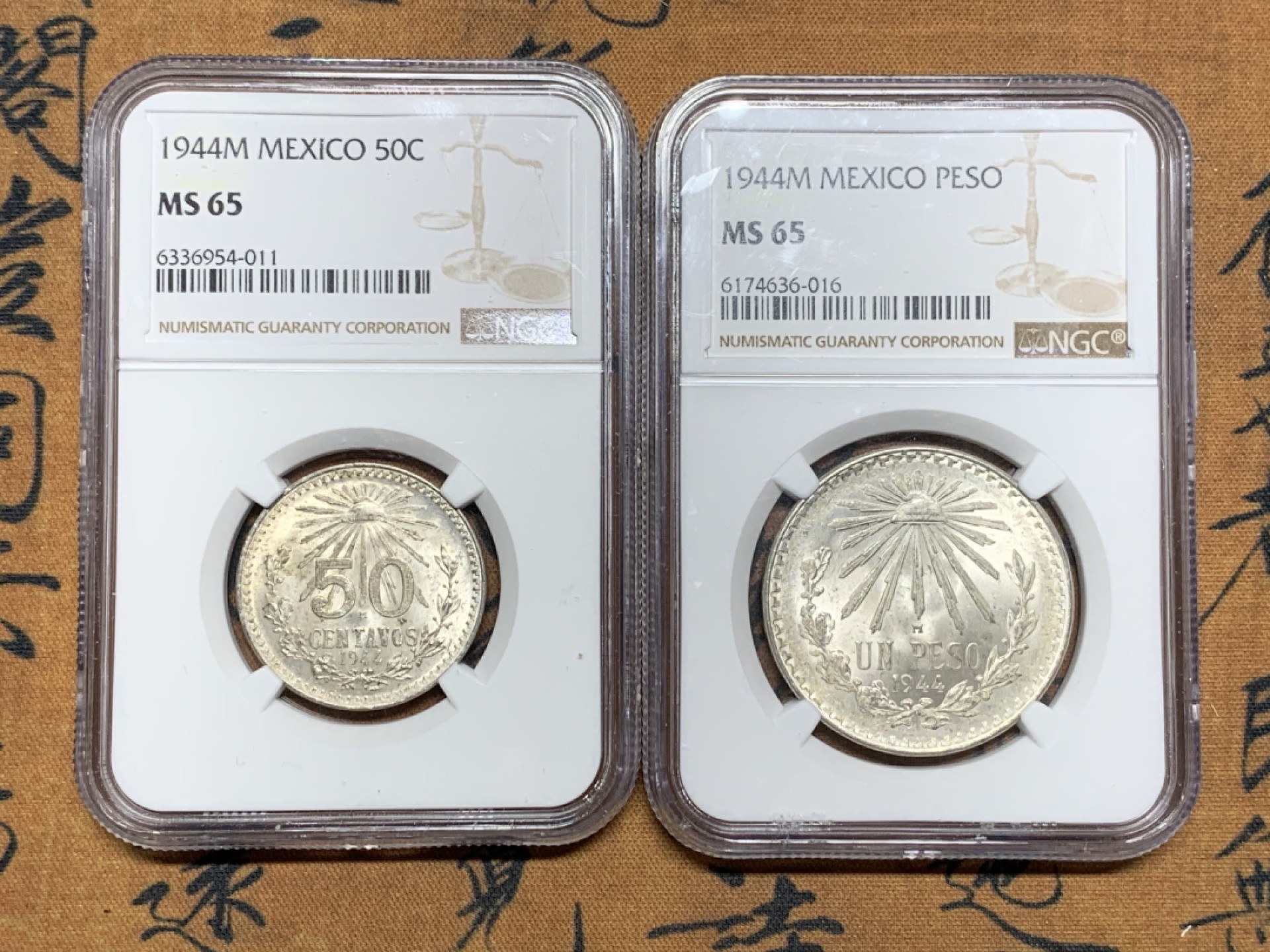 《竞宝斋》第38场-本周一 （全场顺丰包邮） ngc ms65 墨西哥1944年鹰洋银币一对