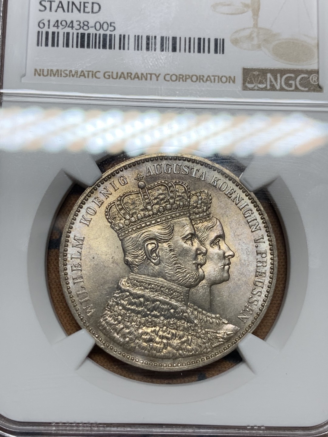 《竞宝斋》第38场-本周一 （全场顺丰包邮） NGC-unc 德国普鲁士1861年毛衣泰勒 状态好 PL底板