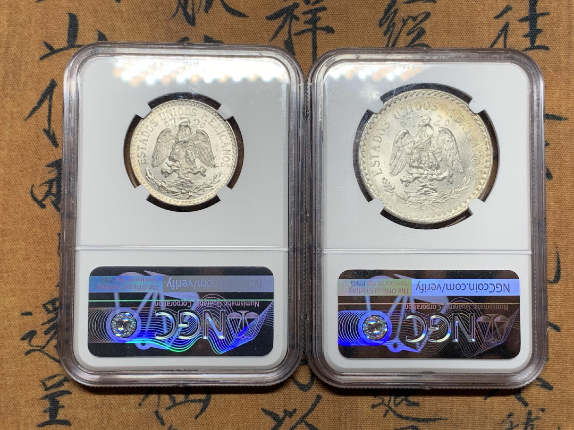 《竞宝斋》第38场-本周一 （全场顺丰包邮） ngc ms65 墨西哥1944年鹰洋银币一对