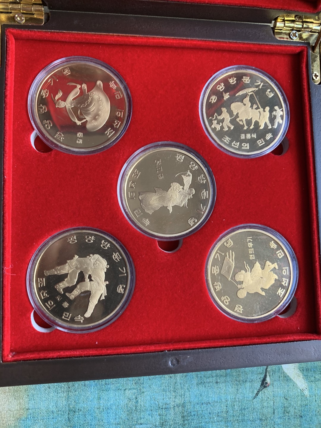 《竞宝斋》第38场-本周一 （全场顺丰包邮） 2016年 朝鲜 民族风俗 铜币 10枚 精致币  礼宾盒装