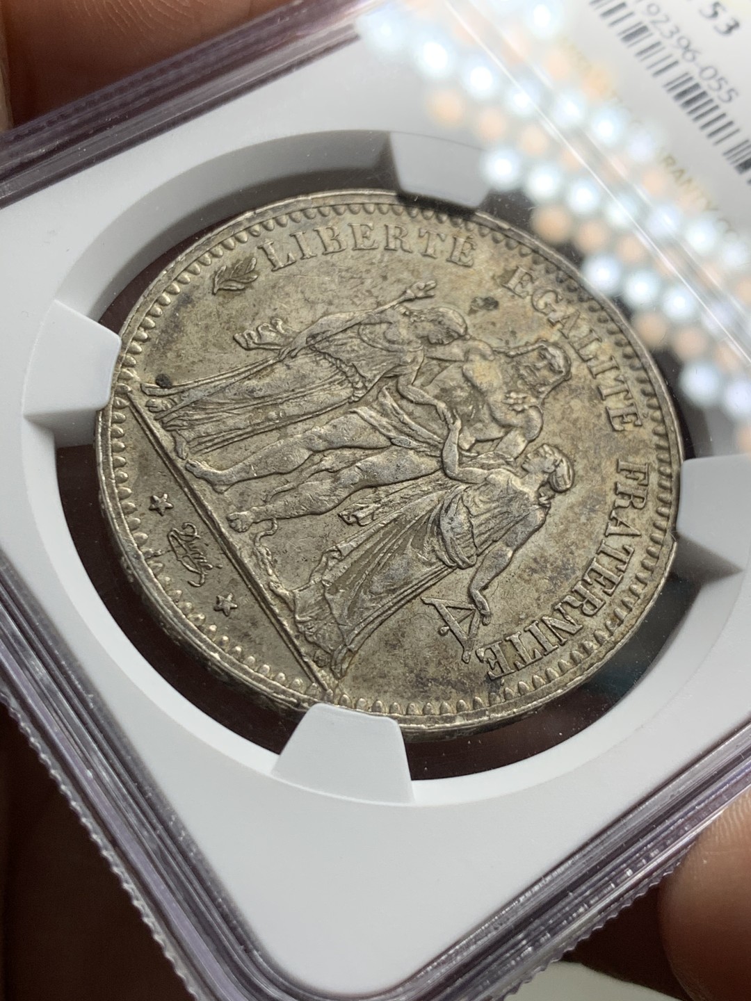 《竞宝斋》第38场-本周一 （全场顺丰包邮） NGC-AU53 法国 1875年 大力神 5法郎 大银币 原味老包浆