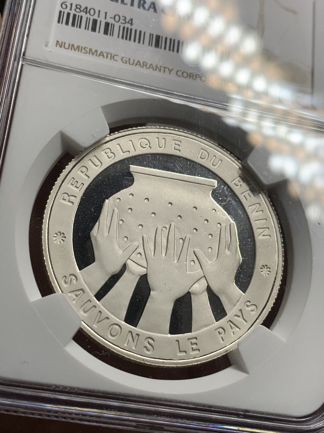 《竞宝斋》第38场-本周一 （全场顺丰包邮） NGC-PF 68UC 贝宁（1992）年1000法郎国家纪念银币