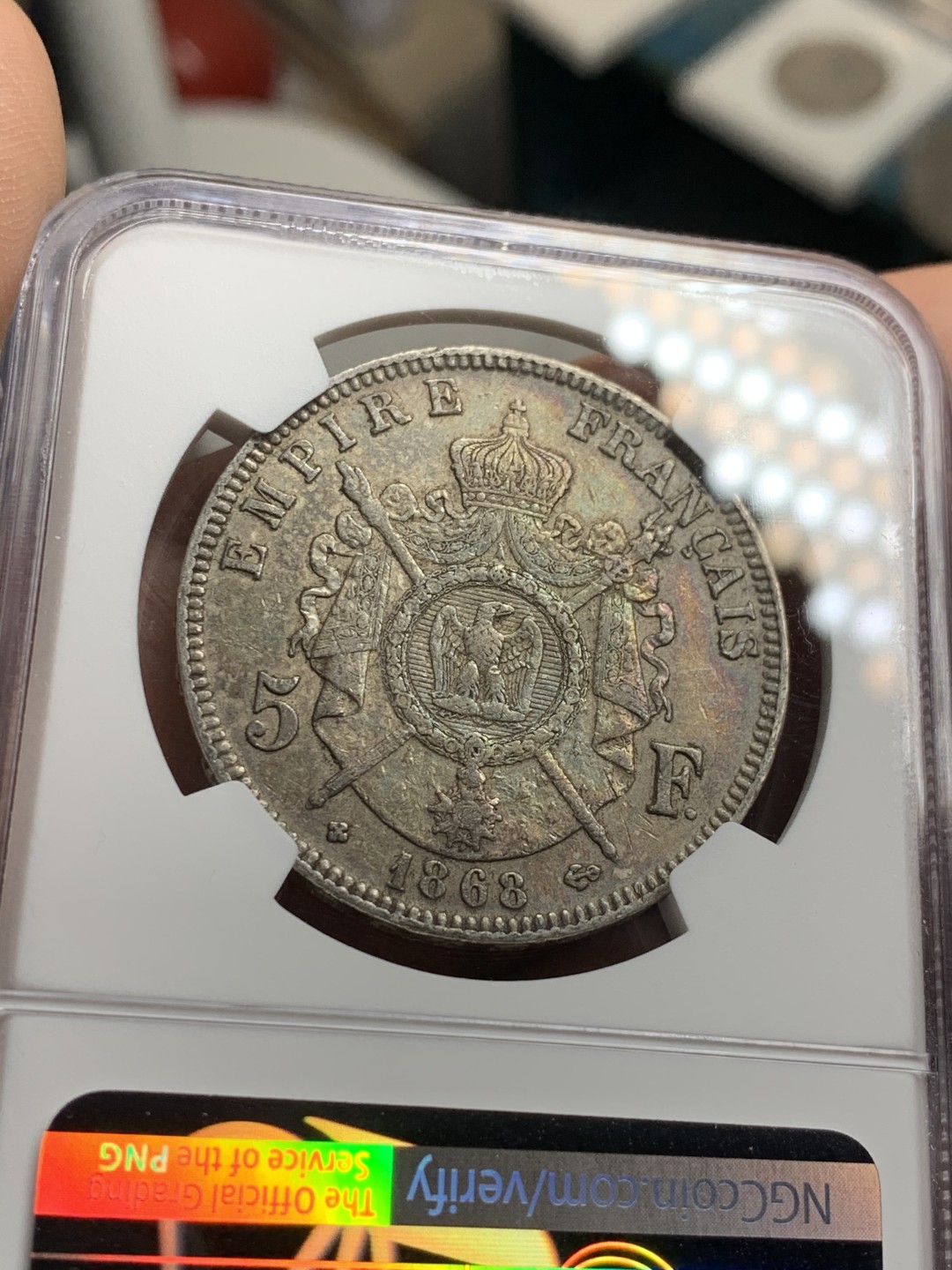 《竞宝斋》第38场-本周一 （全场顺丰包邮） NGC-AU 法国 1868年 拿破仑三世 5法郎 大银币 老包浆带点淡金色彩 居然说有洗不给分 可以送评