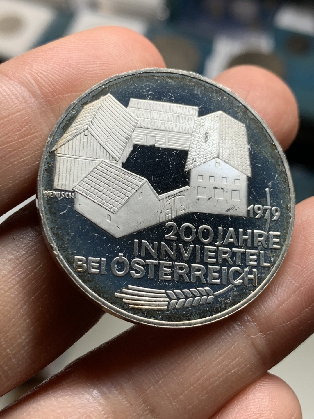 《竞宝斋》第38场-本周一 （全场顺丰包邮） 奥地利共和国 1979年 100先令 精制大银币 维也纳酒店区200周年纪念 24克