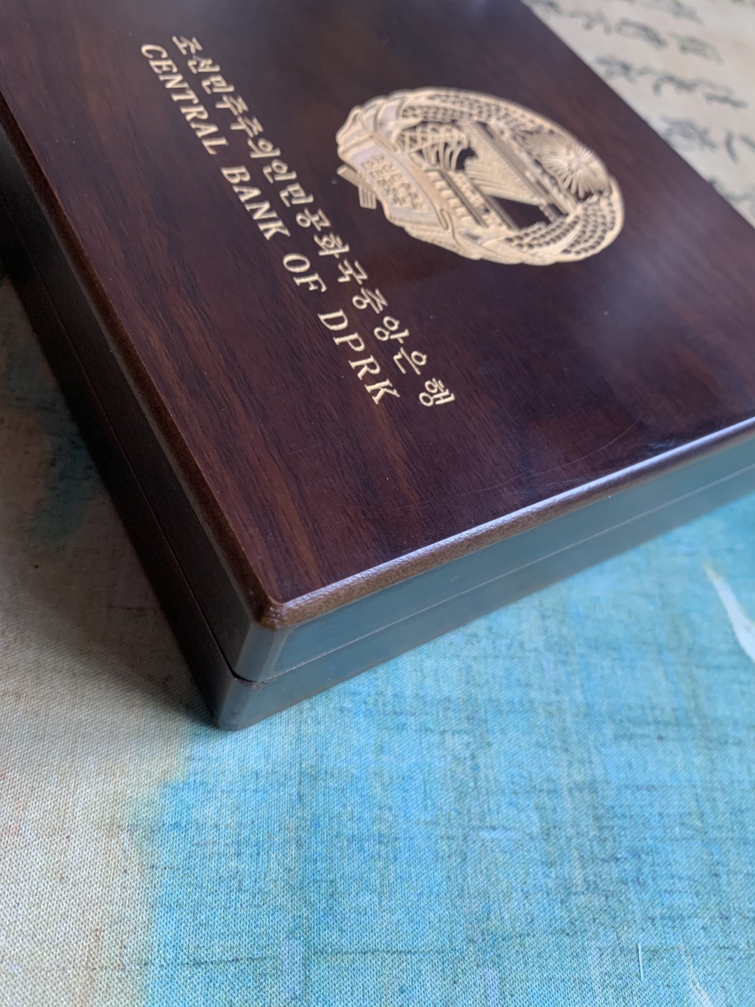 《竞宝斋》第38场-本周一 （全场顺丰包邮） 2016年 朝鲜 民族风俗 铜币 10枚 精致币  礼宾盒装