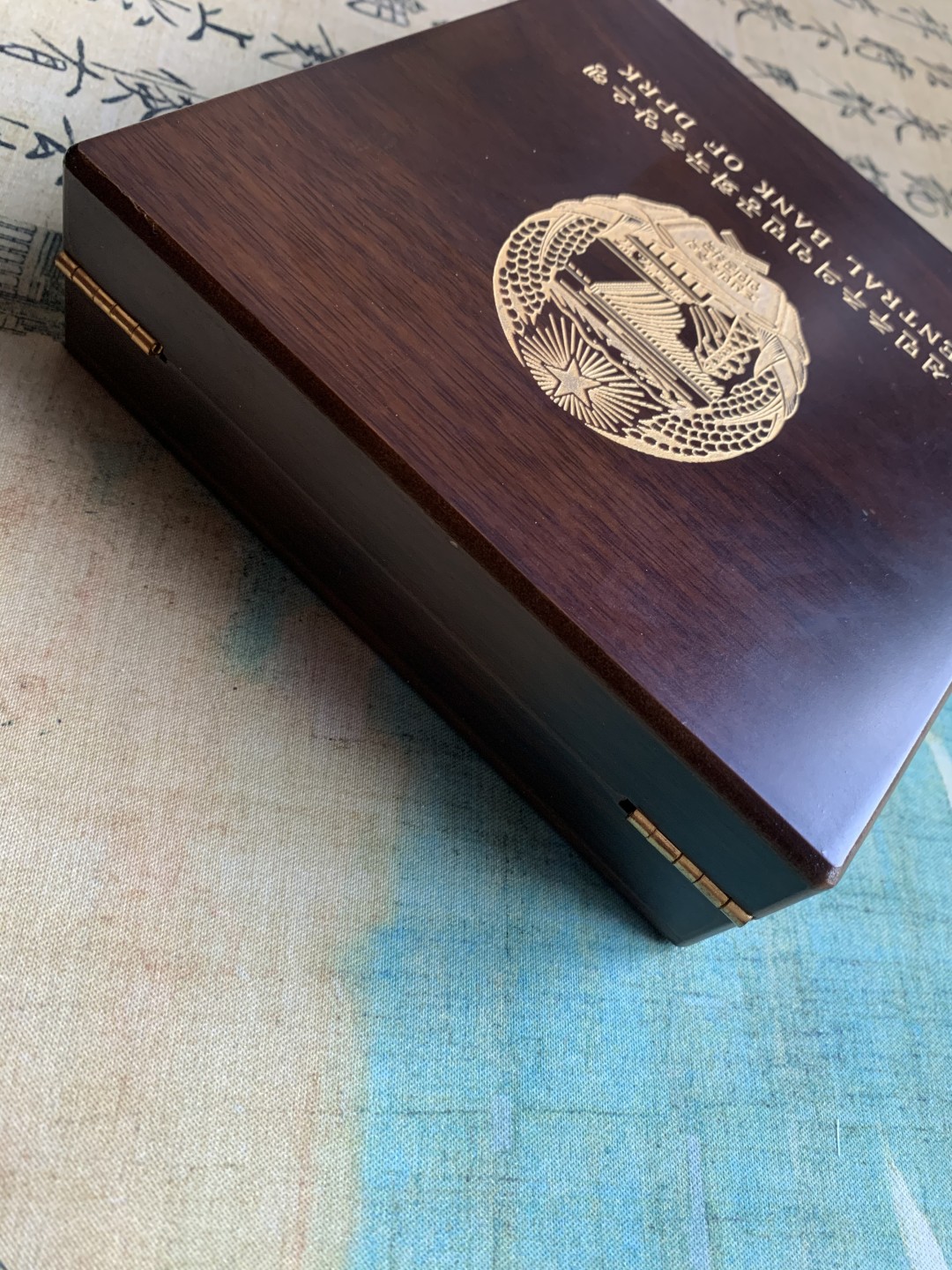 《竞宝斋》第38场-本周一 （全场顺丰包邮） 2016年 朝鲜 民族风俗 铜币 10枚 精致币  礼宾盒装