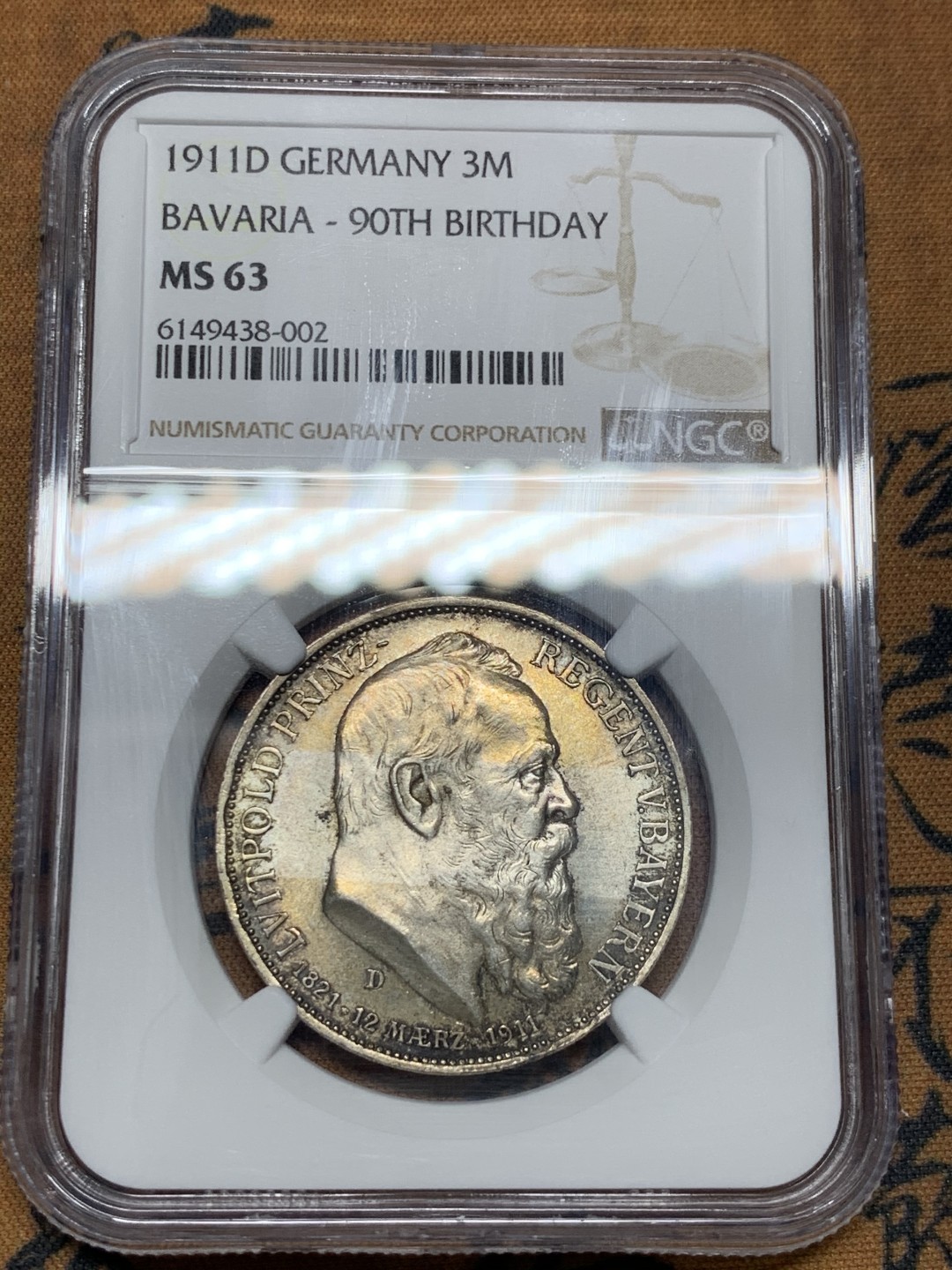 《竞宝斋》第38场-本周一 （全场顺丰包邮） NGC-MS63 德国巴伐利亚1911年3马克 银币 深五彩