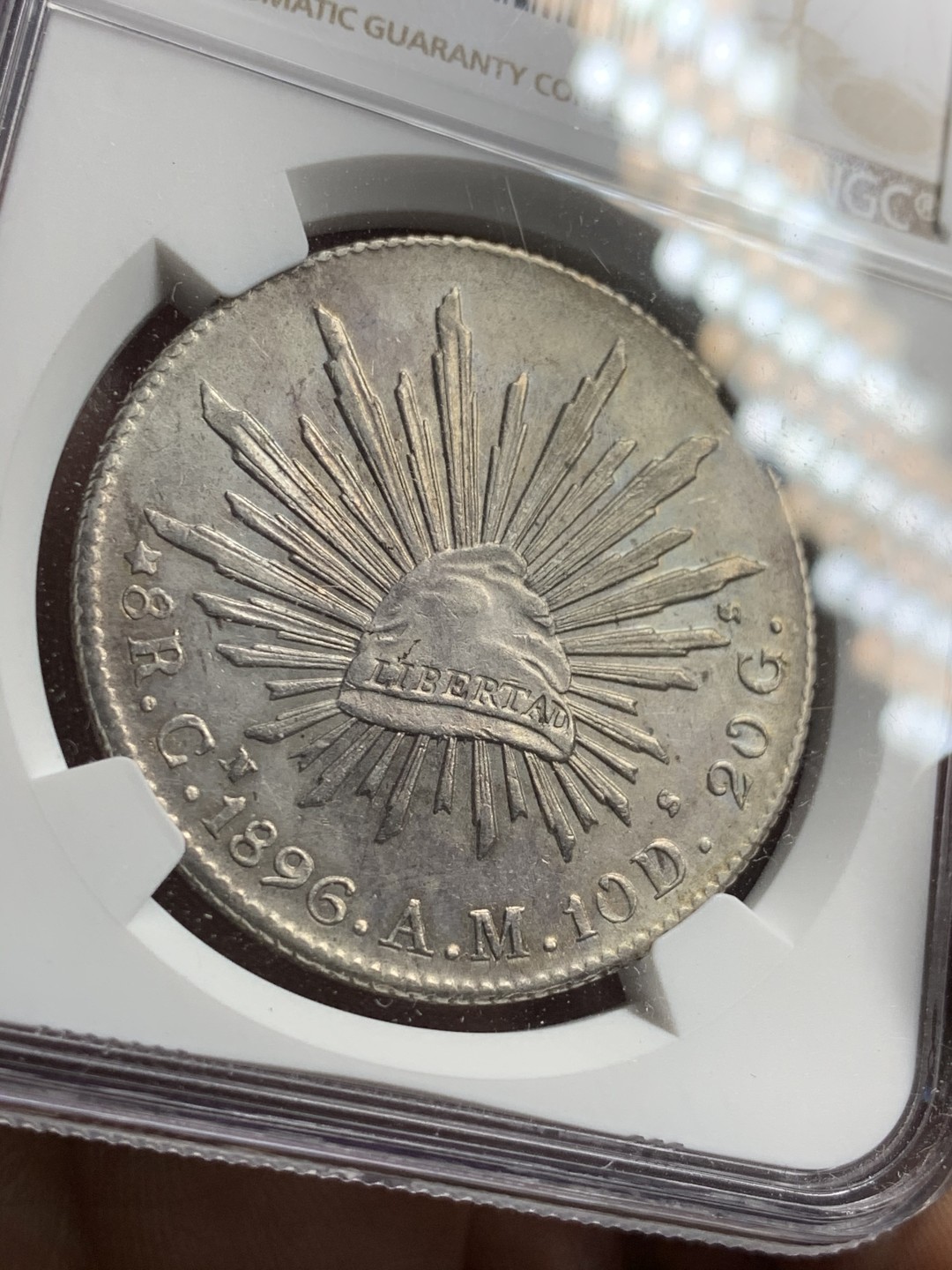 《竞宝斋》第38场-本周一 （全场顺丰包邮） NGC-AU级 墨西哥1896年 墨西哥8R鹰洋 原味淡彩 全羽状态