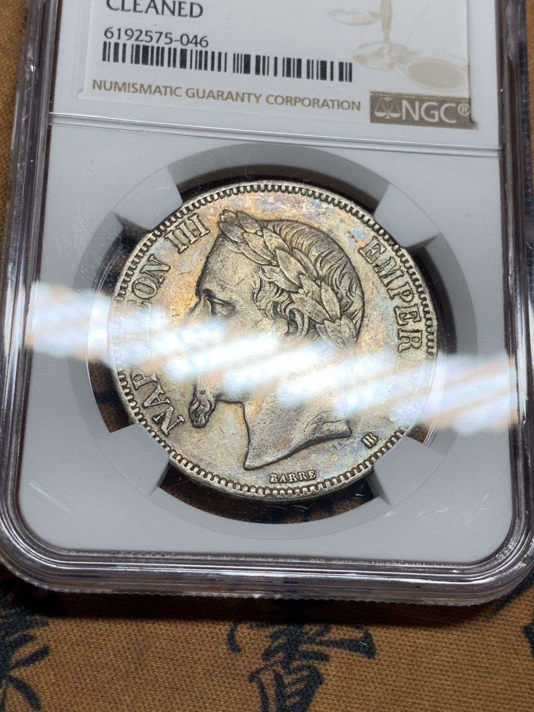 《竞宝斋》第38场-本周一 （全场顺丰包邮） NGC-AU 法国 1868年 拿破仑三世 5法郎 大银币 老包浆带点淡金色彩 居然说有洗不给分 可以送评