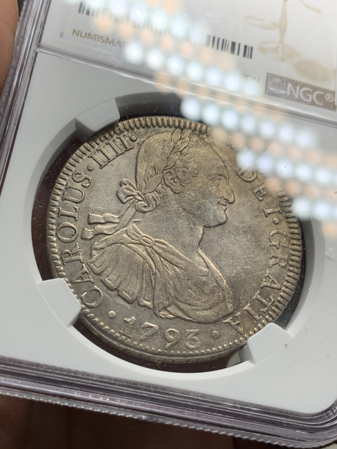 《竞宝斋》第38场-本周一 （全场顺丰包邮） NGC-AU55 墨西哥 1793年 8 里亚尔  人像双柱卡洛斯四世  银币   卡四早年  原味