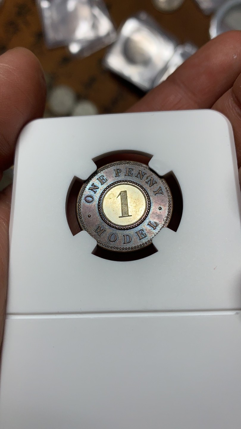 《竞宝斋》第38场-本周一 （全场顺丰包邮） NGC-MS62 英国维多利亚女皇 1844年双色1便士代用币 x—9c 紫罗兰包浆完美细节人像丰满发丝无磨损 低评