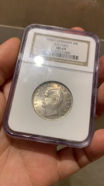 《竞宝斋》第38场-本周一 （全场顺丰包邮） 1904年 NGC MS64德国巴伐利亚奥托2马克银币 老盒严评