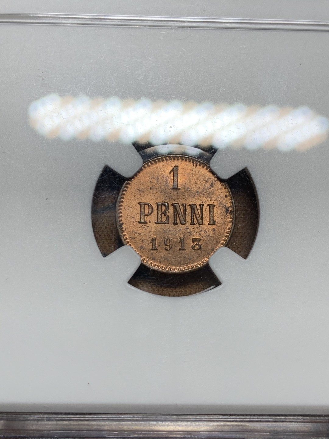 《竞宝斋》第38场-本周一 （全场顺丰包邮） NGC-MS64RB 芬兰 1913年 俄占芬兰时期1盆尼 铜光可见 收藏级品相