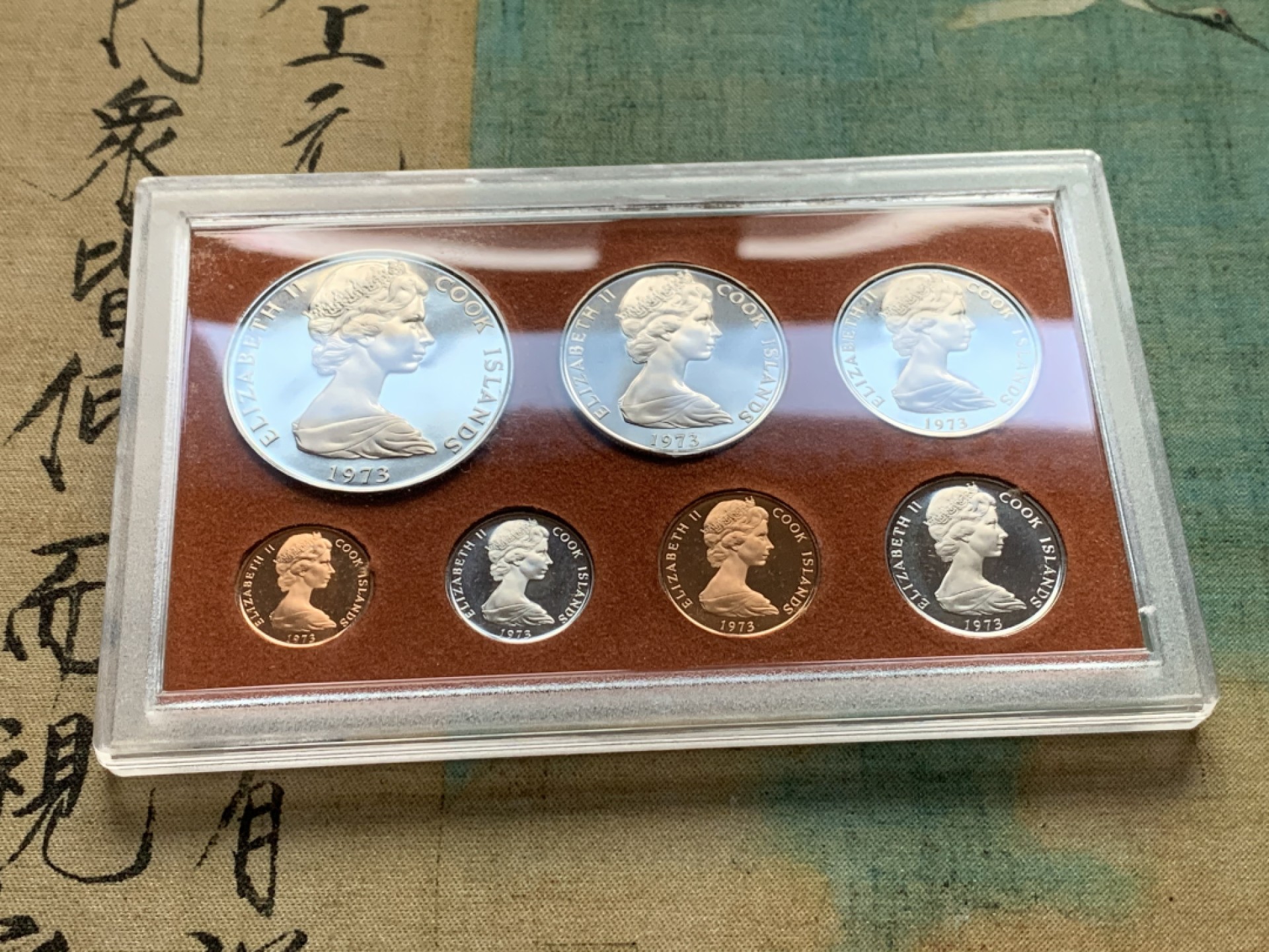《竞宝斋》第38场-本周一 （全场顺丰包邮） 库克群岛1973年原装7枚精制套币 原汁原味原包装好品相