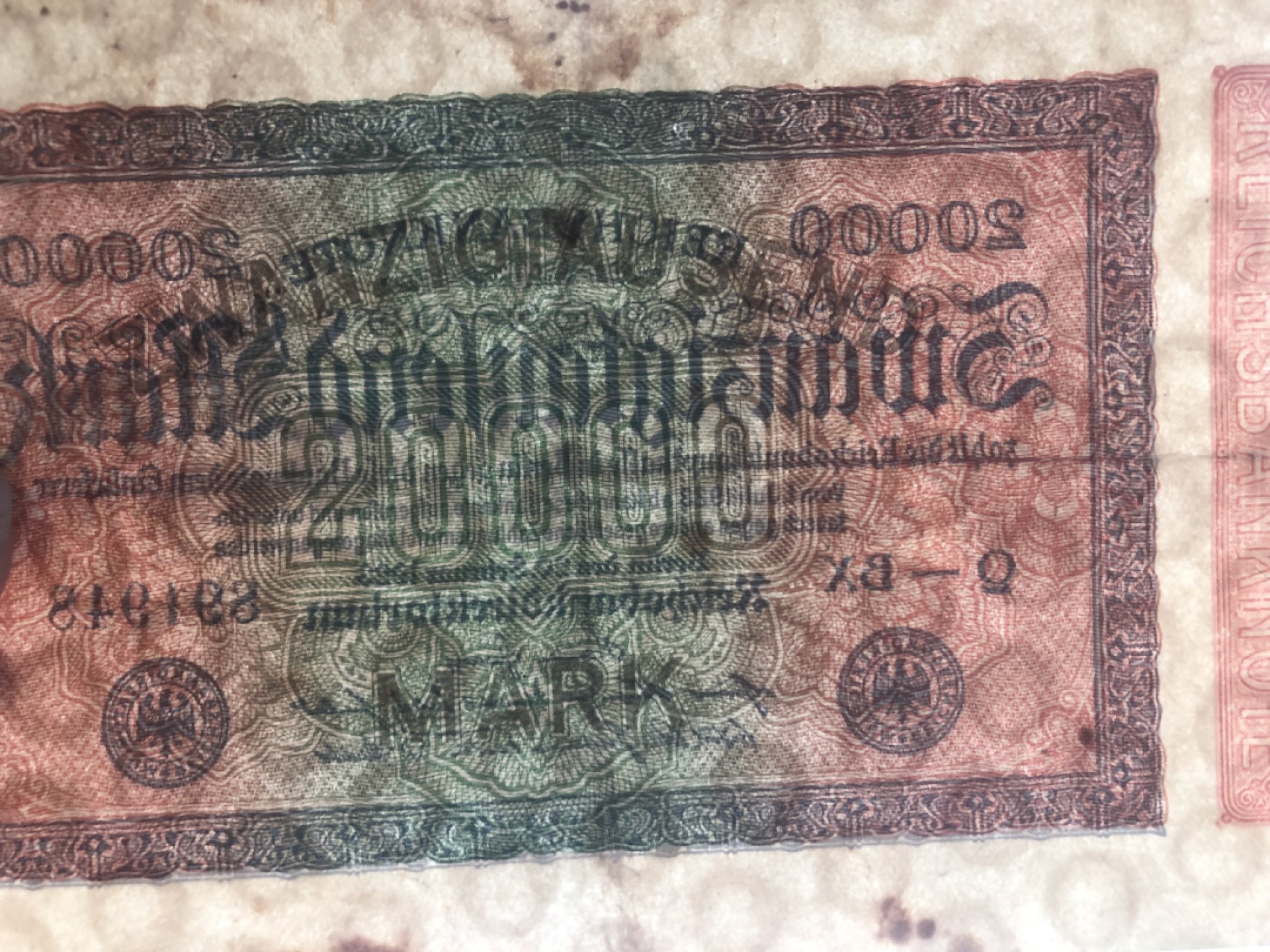 【保诚微拍】第17期  $ 纸币专场 $【自动拍卖】【全场包邮】【佣金3.99元/件】 【纸币】德国 1923年 20000马克 黑色字轨 水印1