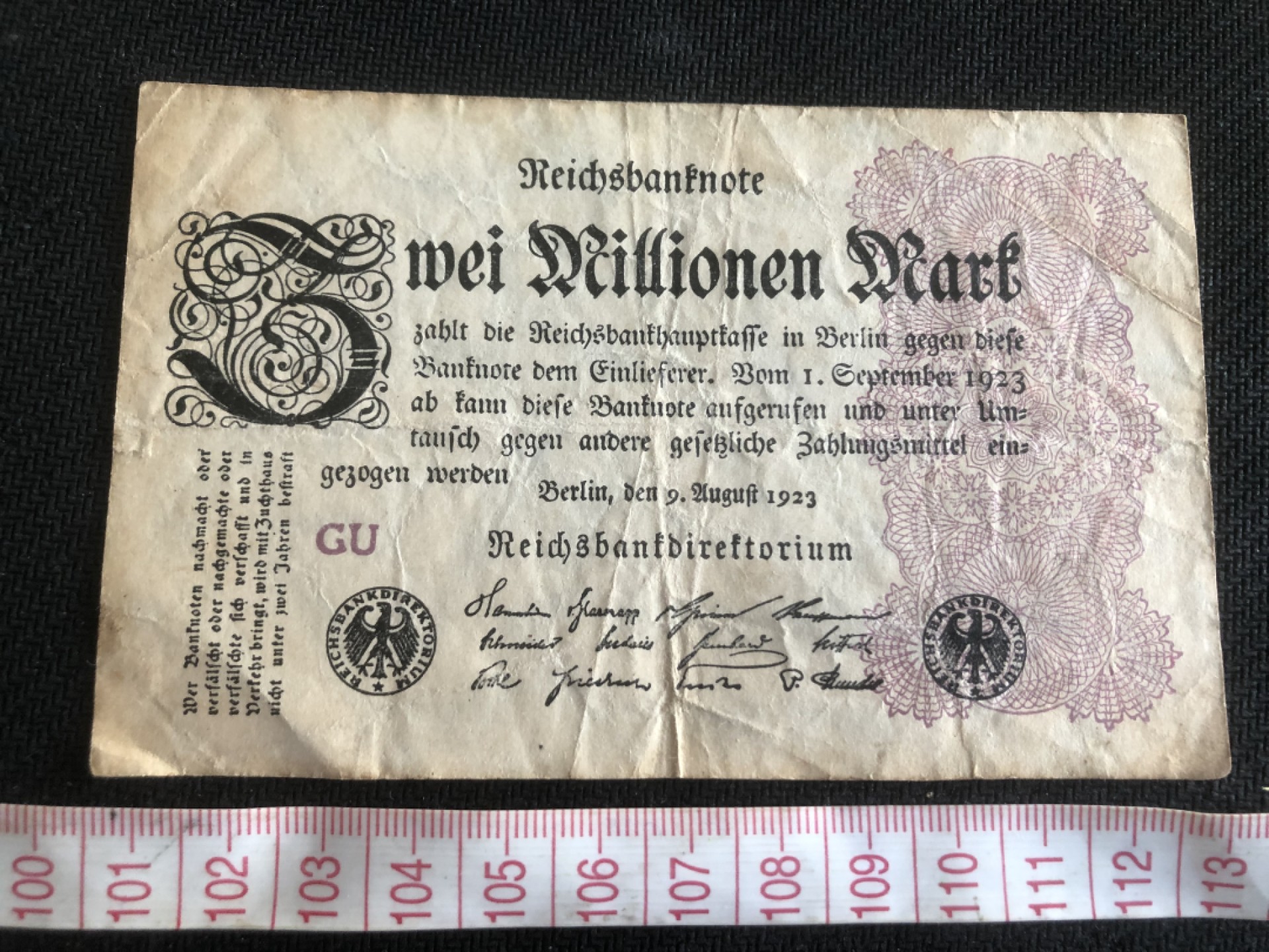 【保诚微拍】第17期  $ 纸币专场 $【自动拍卖】【全场包邮】【佣金3.99元/件】 【纸币】德国 1923年 2000000马克 两百万马克 单面印刷 水印