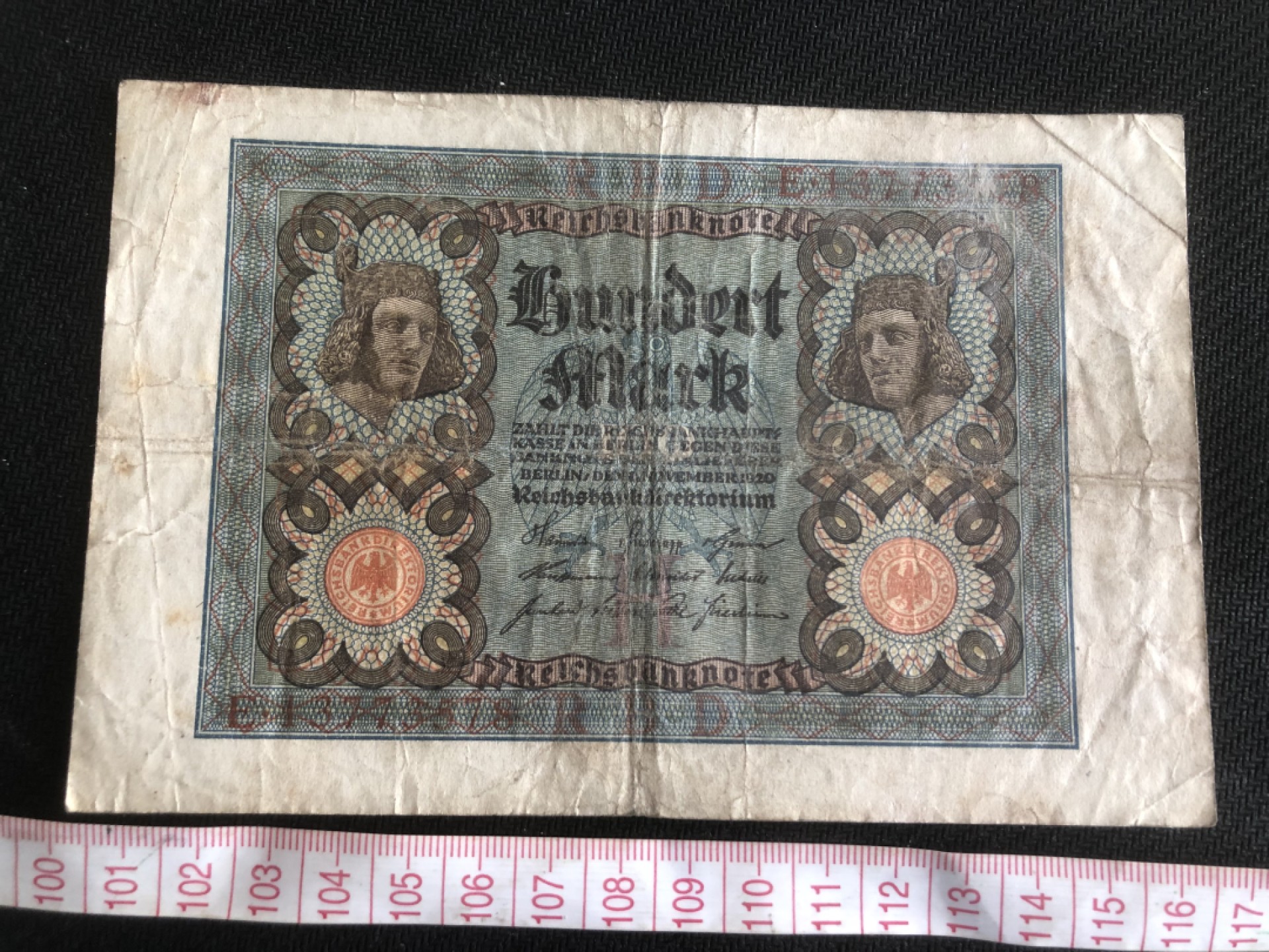 【保诚微拍】第17期  $ 纸币专场 $【自动拍卖】【全场包邮】【佣金3.99元/件】 【纸币】德国 1920年100马克  