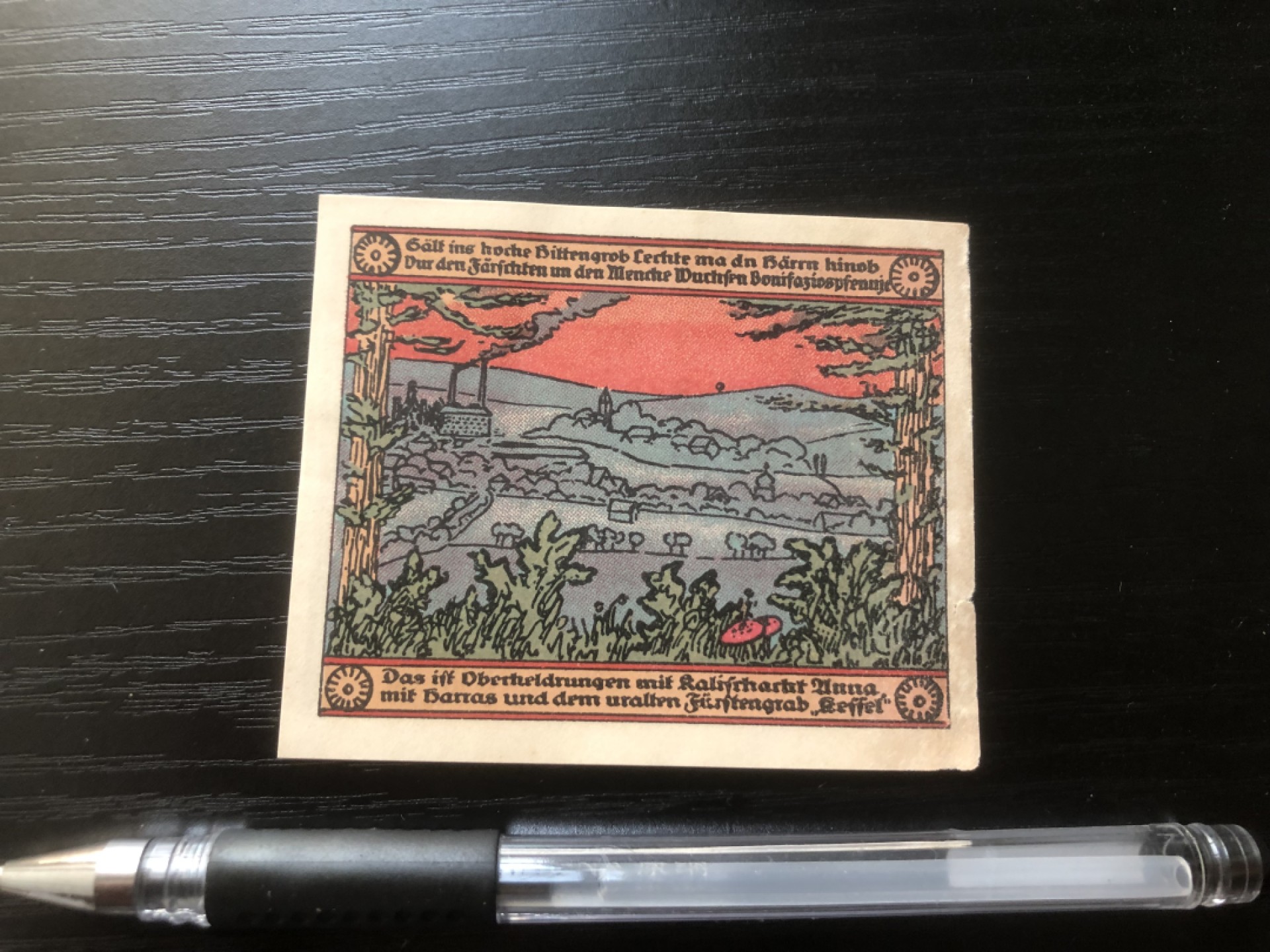 【保诚微拍】第17期  $ 纸币专场 $【自动拍卖】【全场包邮】【佣金3.99元/件】 【纸币】【德国紧急时期纸币】# 93