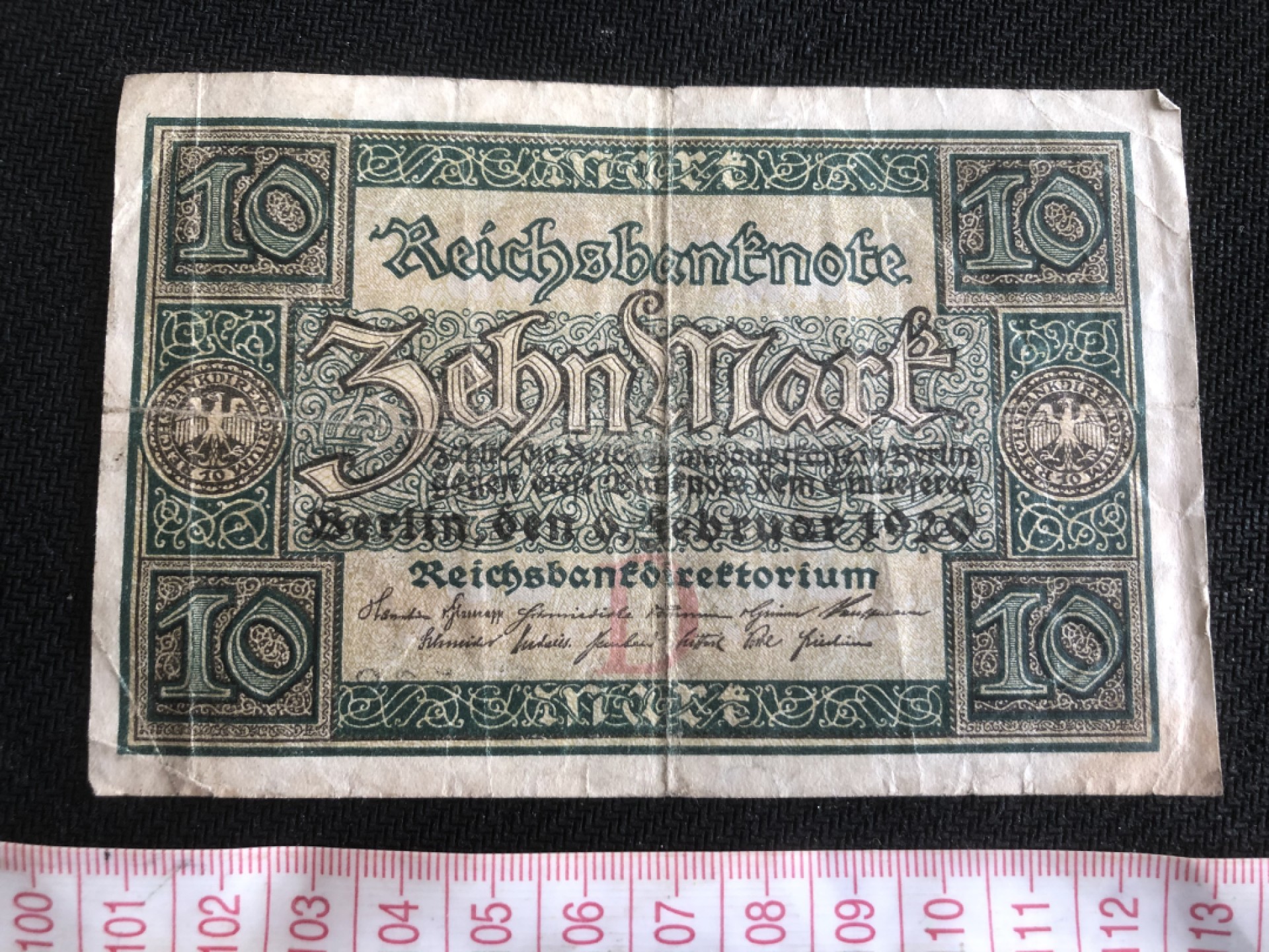 【保诚微拍】第17期  $ 纸币专场 $【自动拍卖】【全场包邮】【佣金3.99元/件】 【纸币】德国 1920年 10马克 黑色字轨