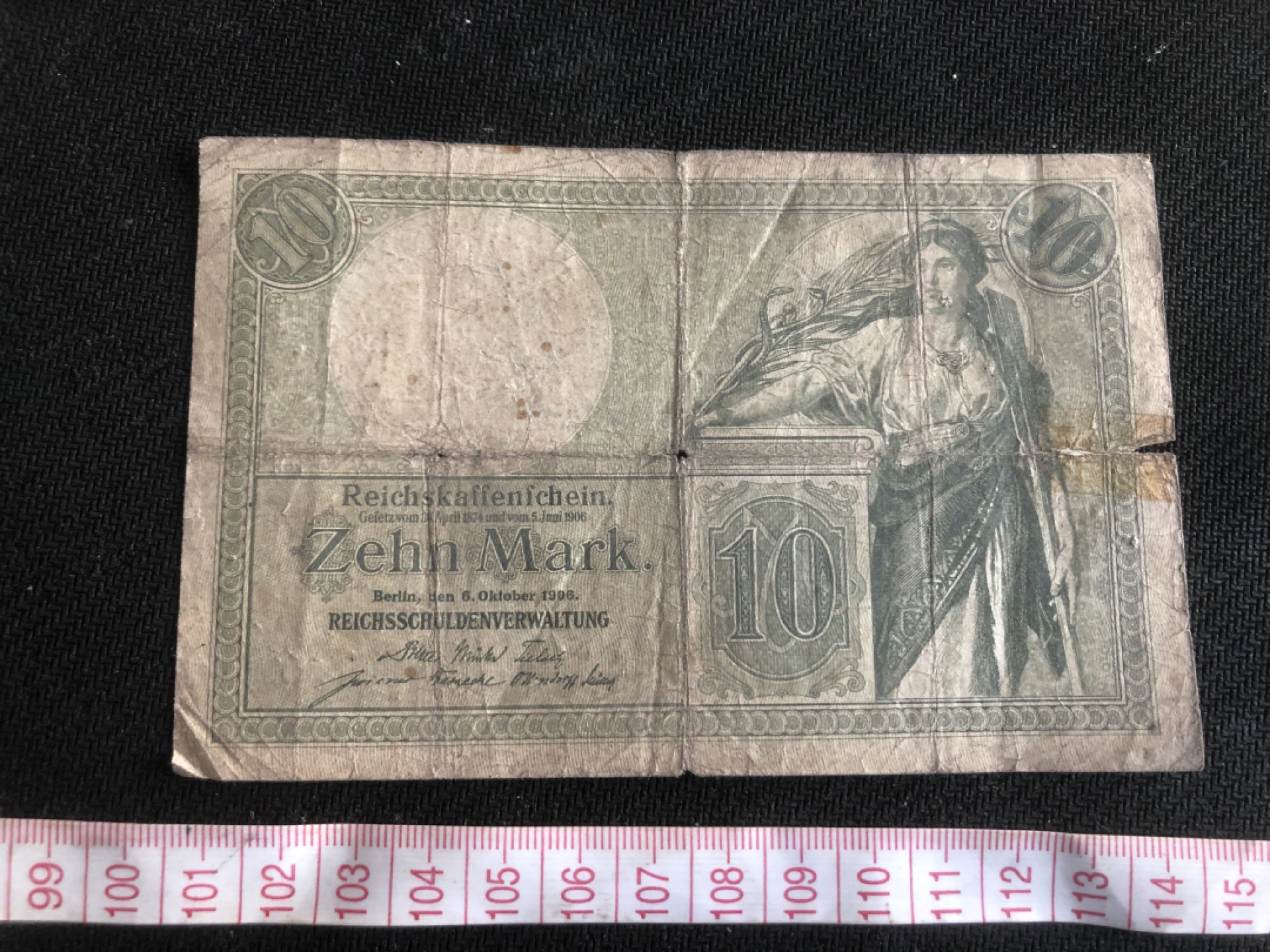 【保诚微拍】第17期  $ 纸币专场 $【自动拍卖】【全场包邮】【佣金3.99元/件】 【纸币】德国 1906年 1 0马克  