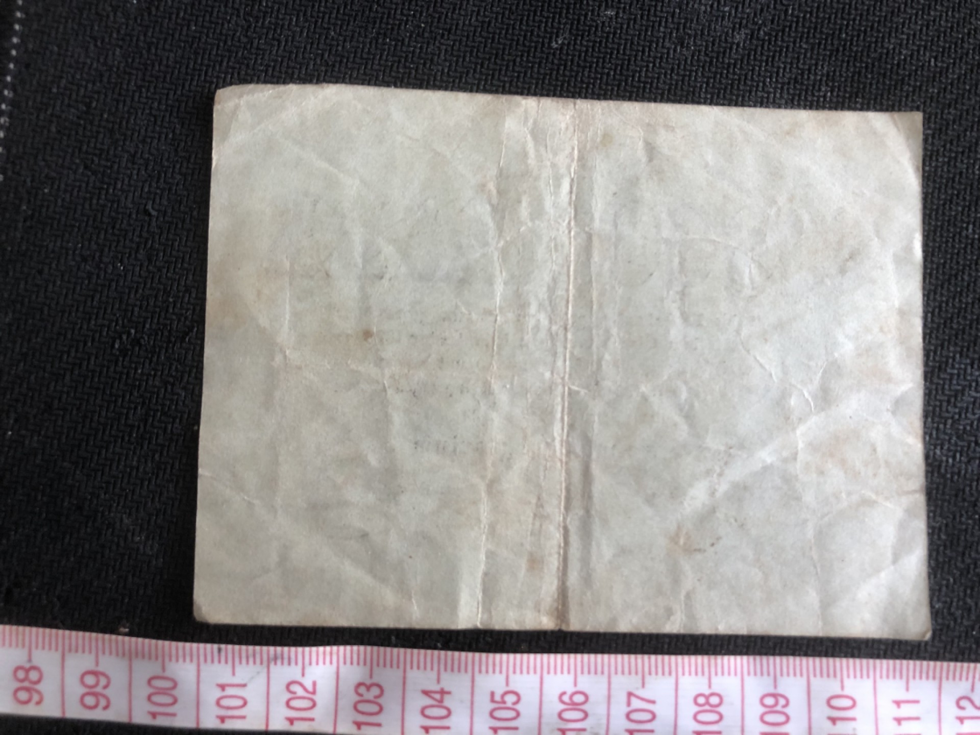 【保诚微拍】第17期  $ 纸币专场 $【自动拍卖】【全场包邮】【佣金3.99元/件】 【纸币】德国 1923年 100000马克 十万 马克  单面 水印