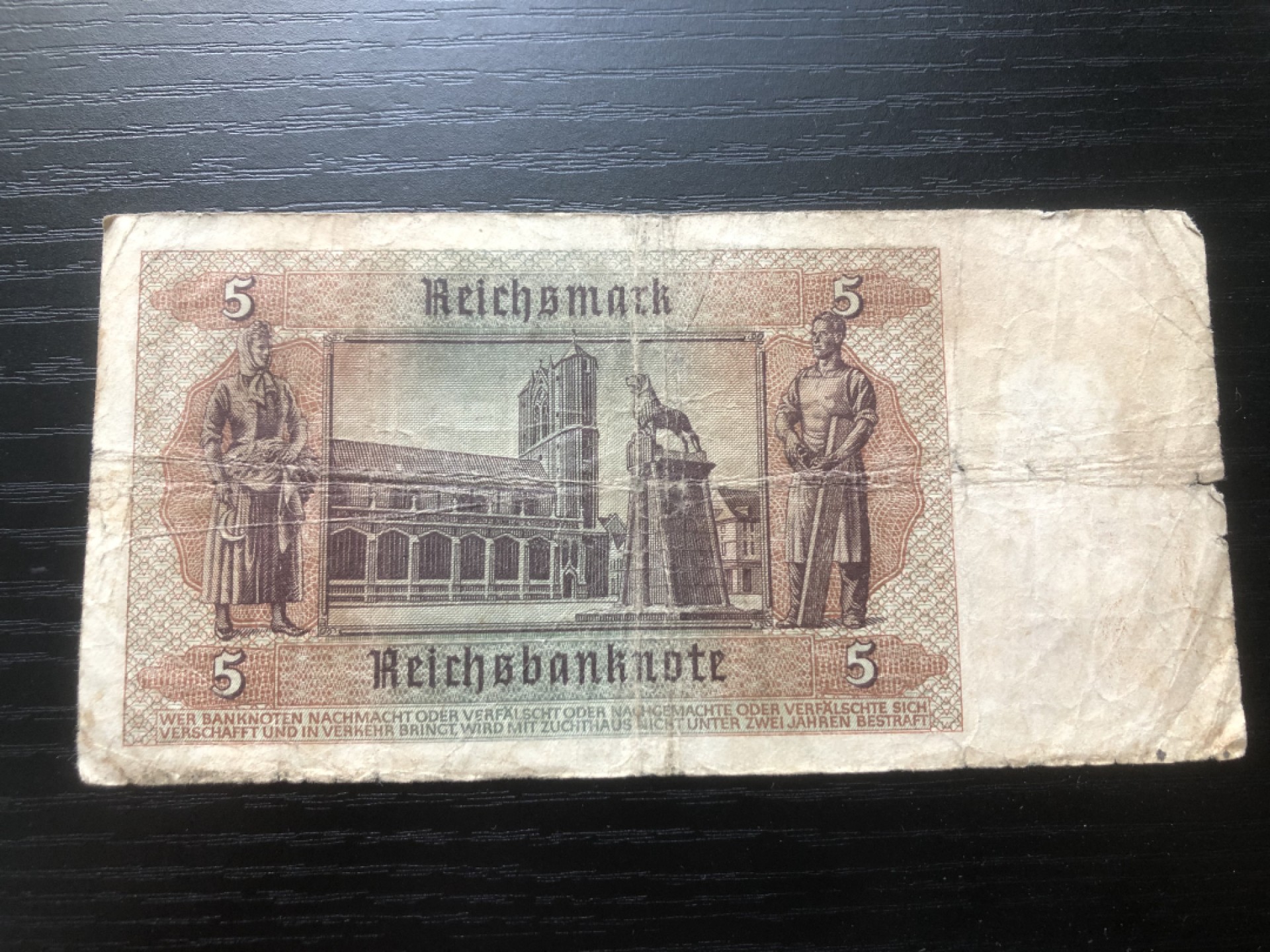 【保诚微拍】第17期  $ 纸币专场 $【自动拍卖】【全场包邮】【佣金3.99元/件】 【纸币】德国 1942年 5马克 纸币 流通品