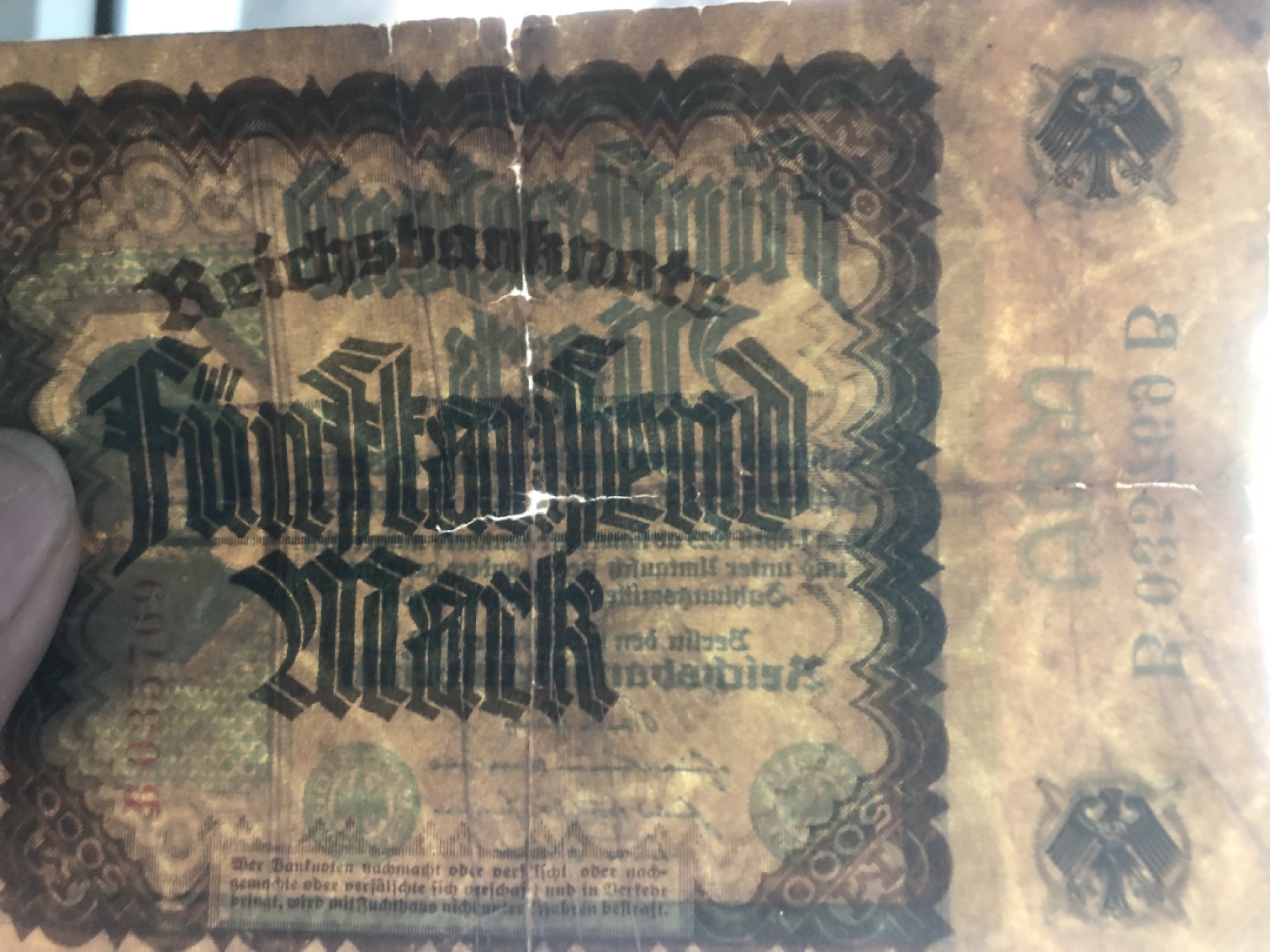 【保诚微拍】第17期  $ 纸币专场 $【自动拍卖】【全场包邮】【佣金3.99元/件】 【纸币】德国 1922年 5000马克 