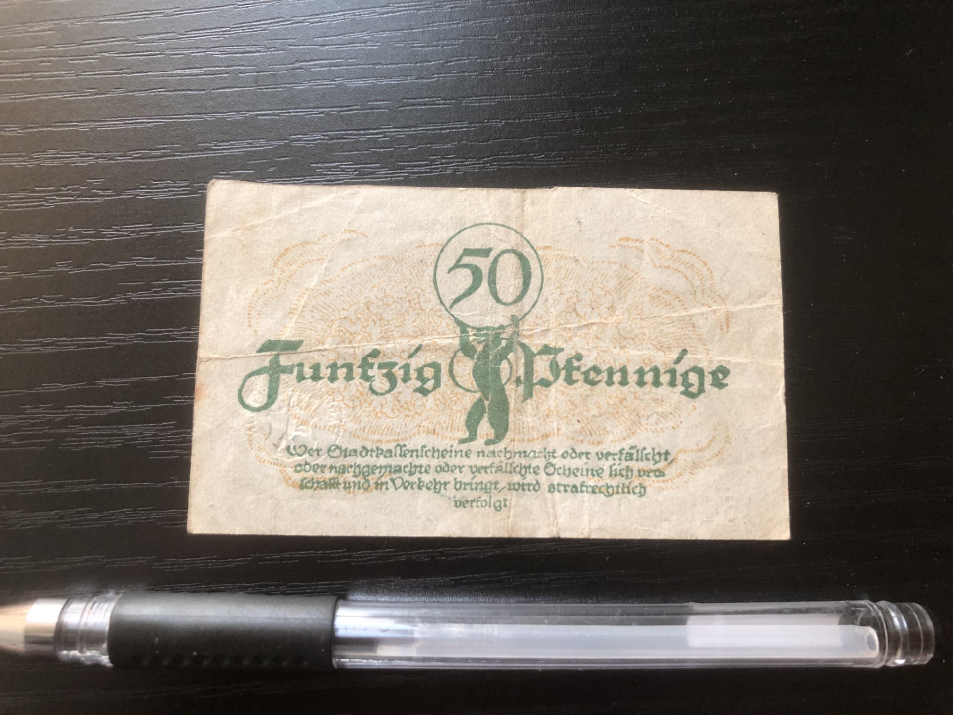 【保诚微拍】第17期  $ 纸币专场 $【自动拍卖】【全场包邮】【佣金3.99元/件】 【纸币】【德国紧急时期纸币】# 74