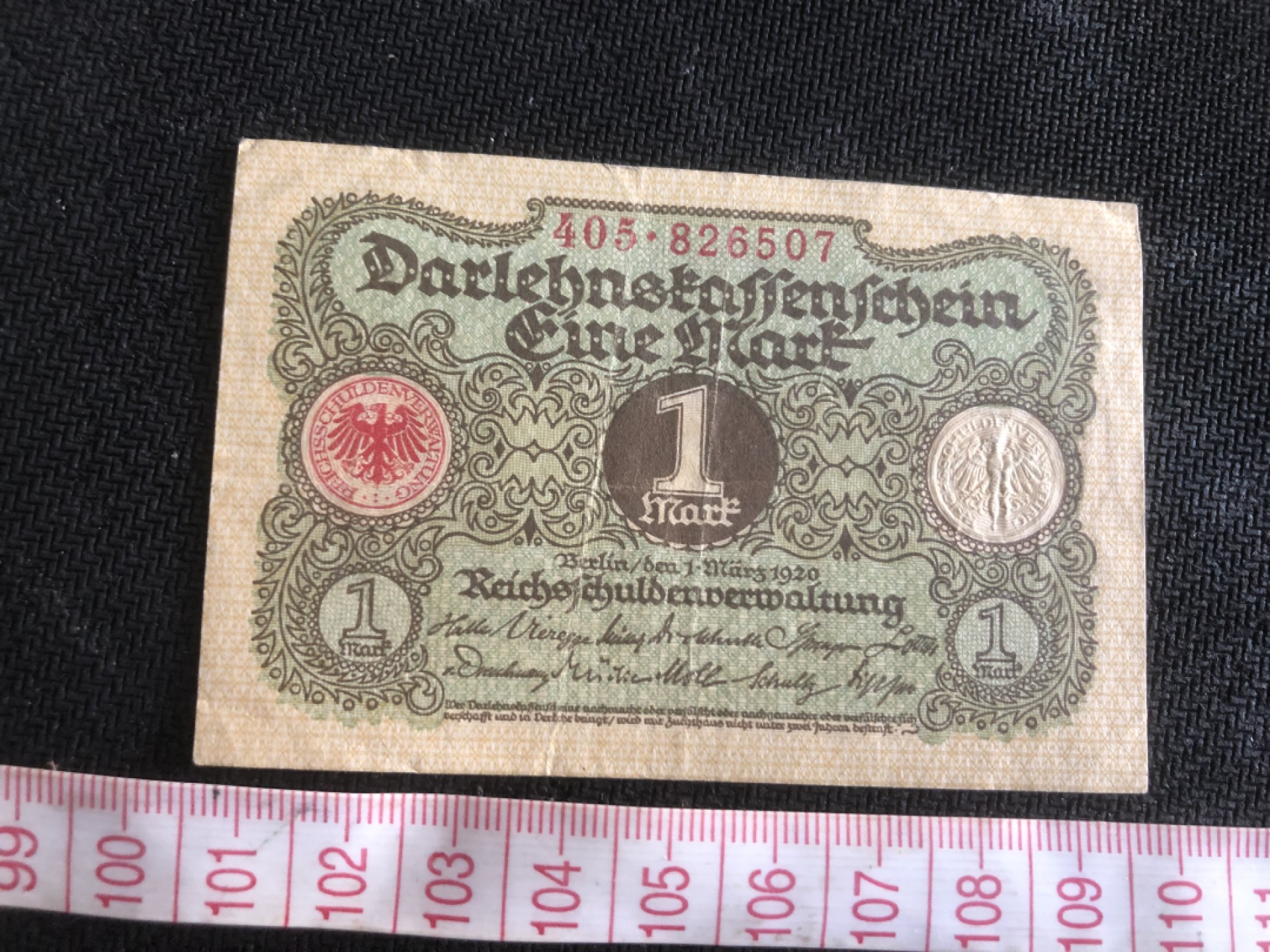 【保诚微拍】第17期  $ 纸币专场 $【自动拍卖】【全场包邮】【佣金3.99元/件】 【纸币】德国 1920年 1 马克  