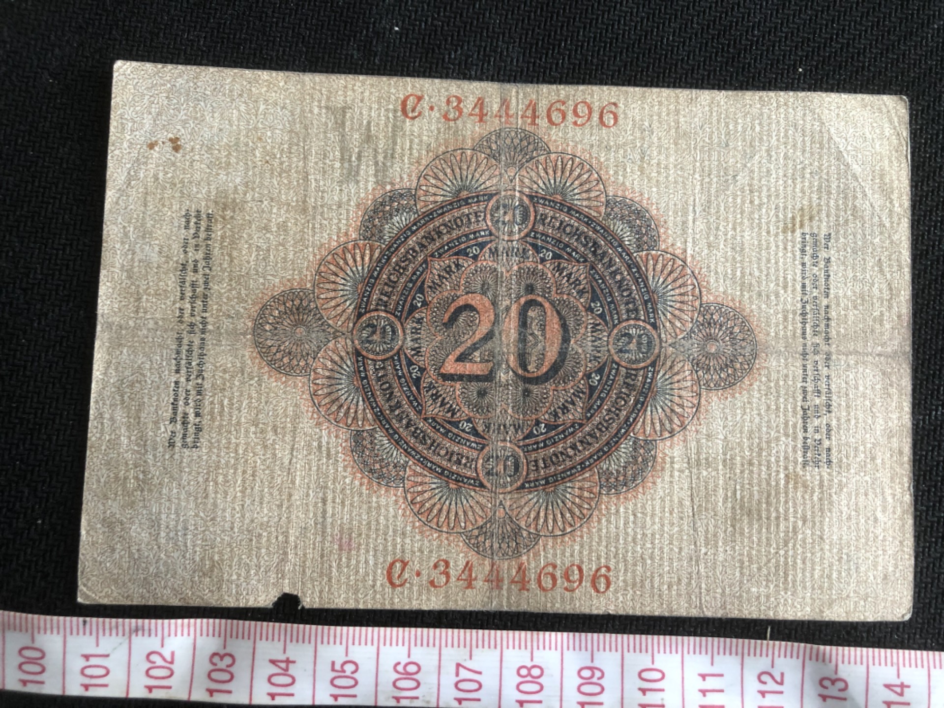 【保诚微拍】第17期  $ 纸币专场 $【自动拍卖】【全场包邮】【佣金3.99元/件】 【纸币】德国 1908年 20马克 红色字轨