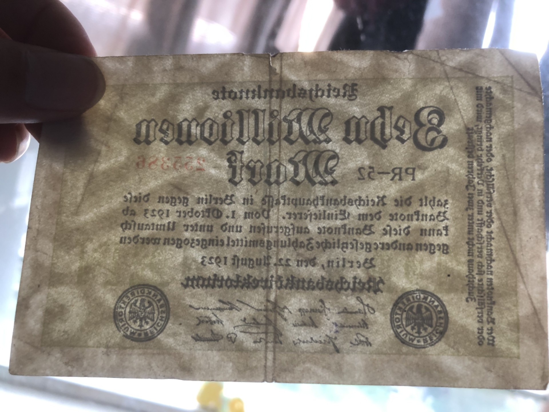 【保诚微拍】第17期  $ 纸币专场 $【自动拍卖】【全场包邮】【佣金3.99元/件】 【纸币】德国 1923年 1000000马克 百万马克 单面印刷 水印