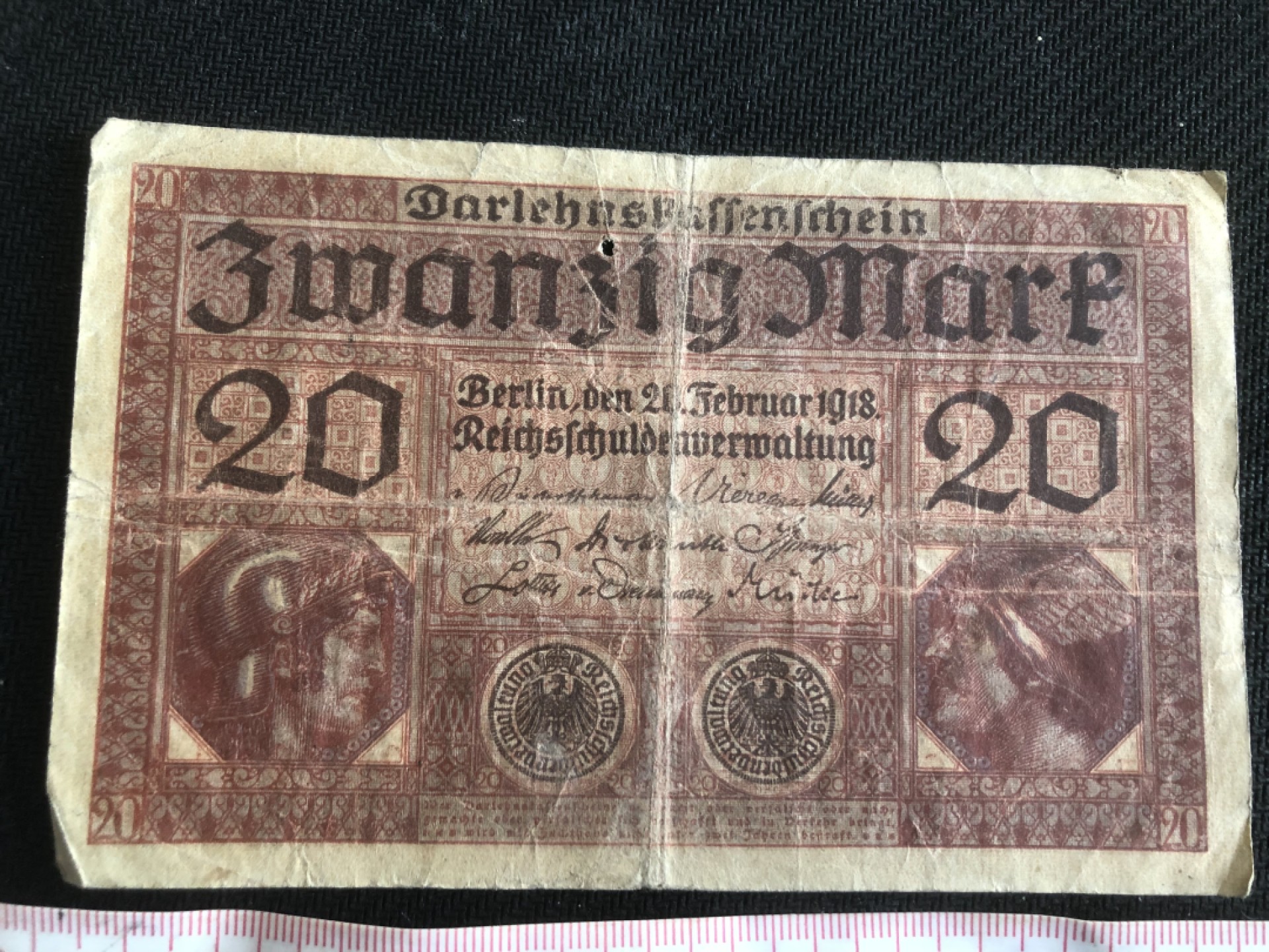 【保诚微拍】第17期  $ 纸币专场 $【自动拍卖】【全场包邮】【佣金3.99元/件】 【纸币】德国 1918年 20马克 红色字轨