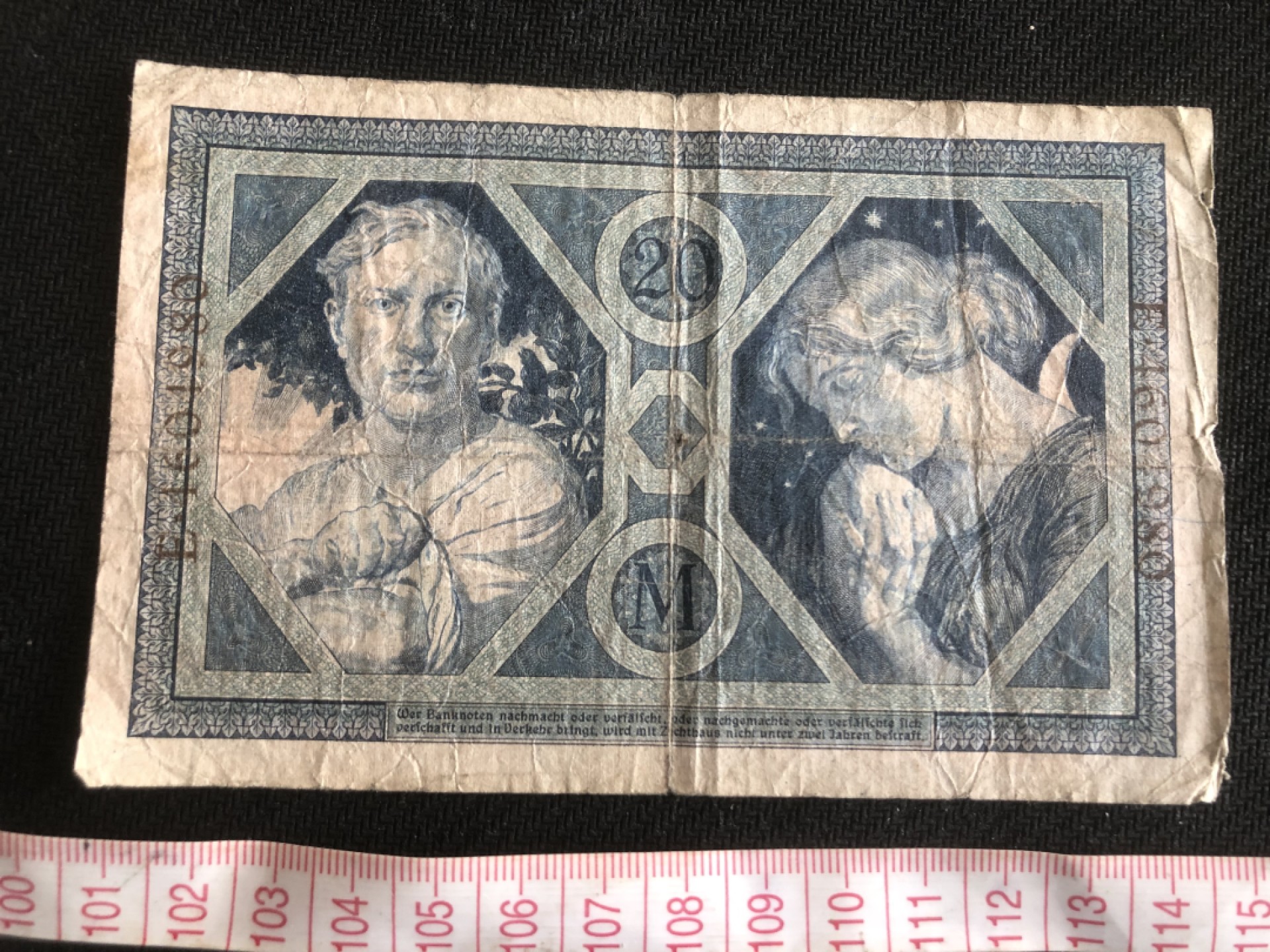 【保诚微拍】第17期  $ 纸币专场 $【自动拍卖】【全场包邮】【佣金3.99元/件】 【纸币】德国 1915年 20马克 