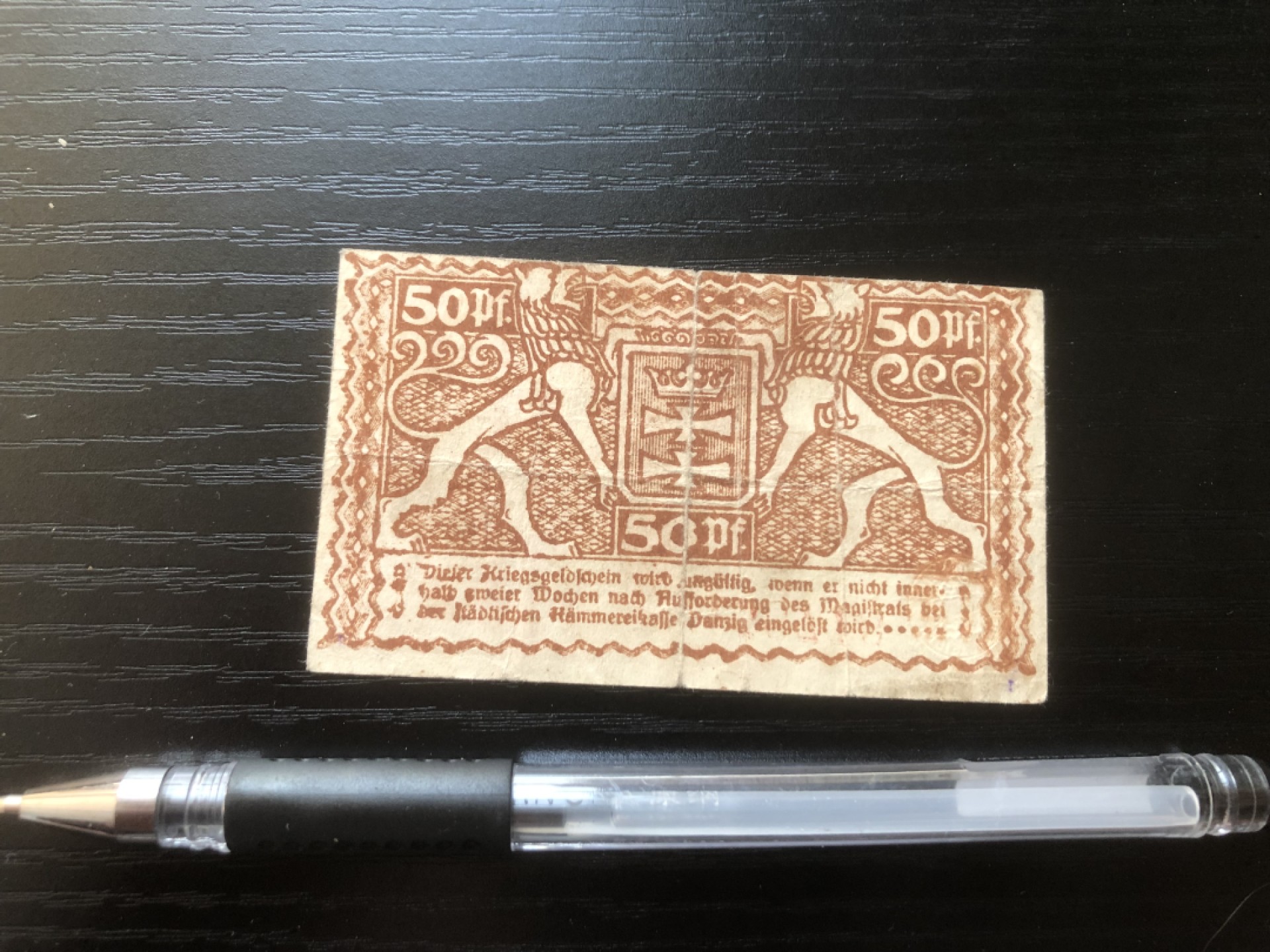 【保诚微拍】第17期  $ 纸币专场 $【自动拍卖】【全场包邮】【佣金3.99元/件】 【纸币】【德国紧急时期纸币】#50