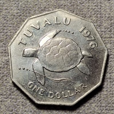 0起1加-纯粹捡漏拍-74场0佣包邮场 - 图瓦卢1976年1元-海龟