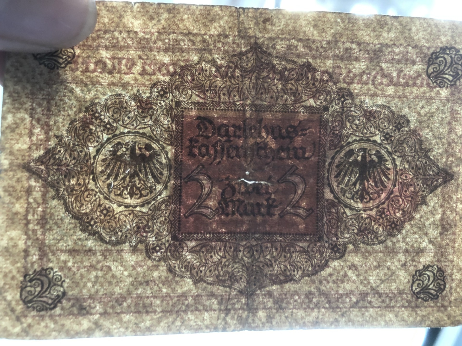 【保诚微拍】第17期  $ 纸币专场 $【自动拍卖】【全场包邮】【佣金3.99元/件】 【纸币】德国 1920年 2 马克  