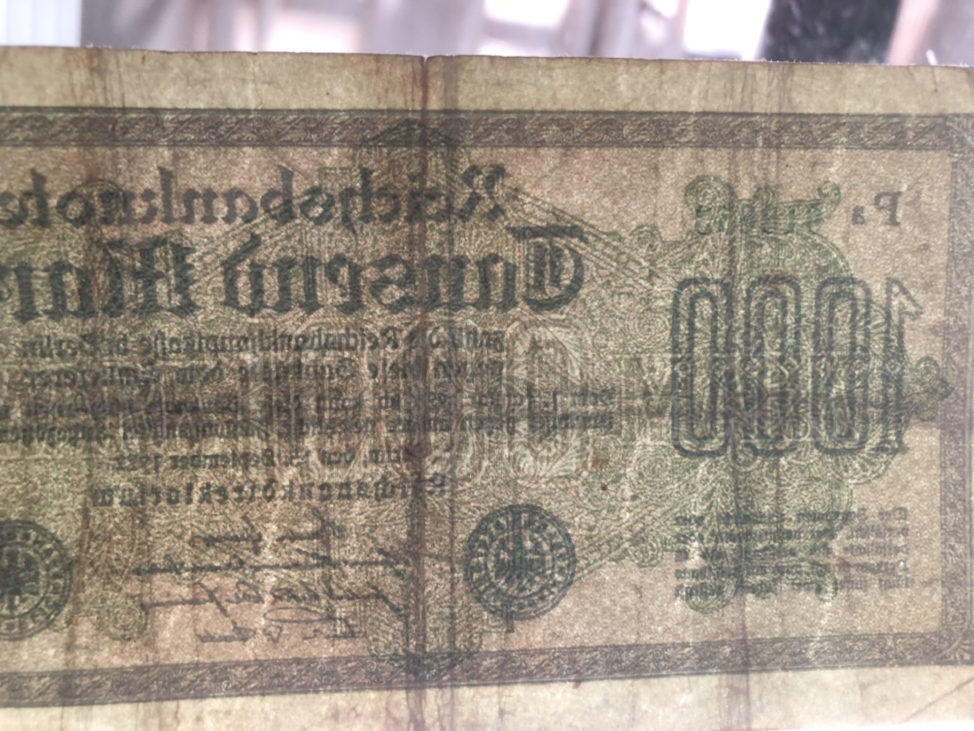 【保诚微拍】第17期  $ 纸币专场 $【自动拍卖】【全场包邮】【佣金3.99元/件】 【纸币】德国 1922年 1000马克 水印5