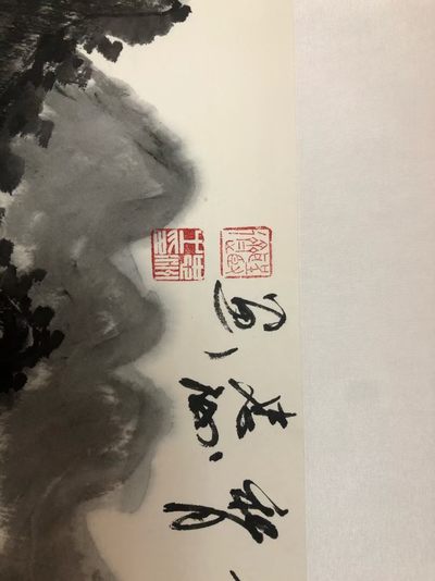 中国国画研究院院长陈忠洲作品