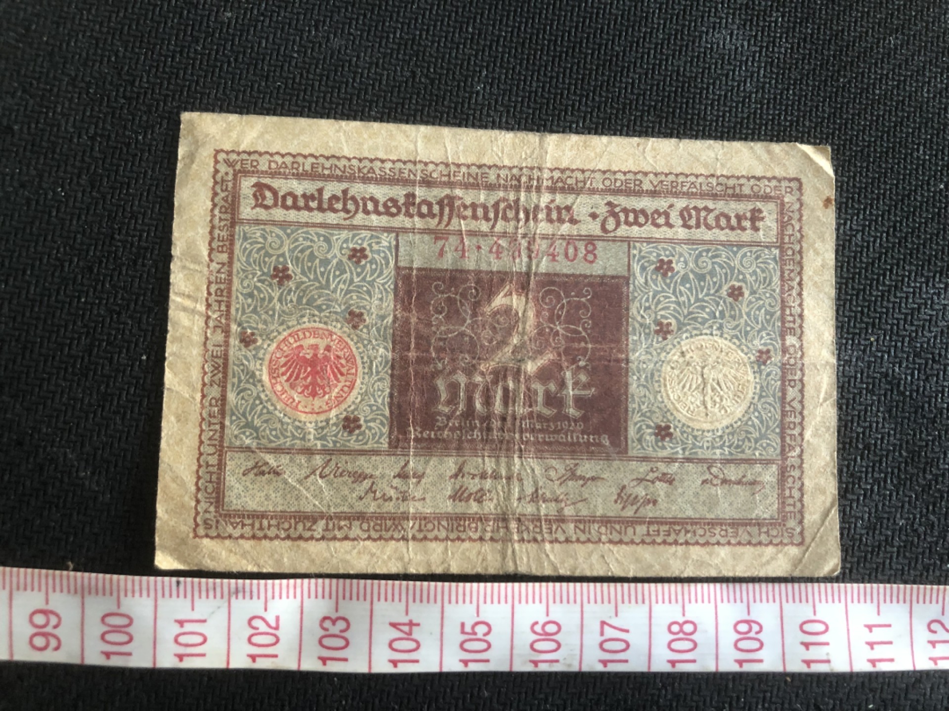 【保诚微拍】第17期  $ 纸币专场 $【自动拍卖】【全场包邮】【佣金3.99元/件】 【纸币】德国 1920年 2 马克  