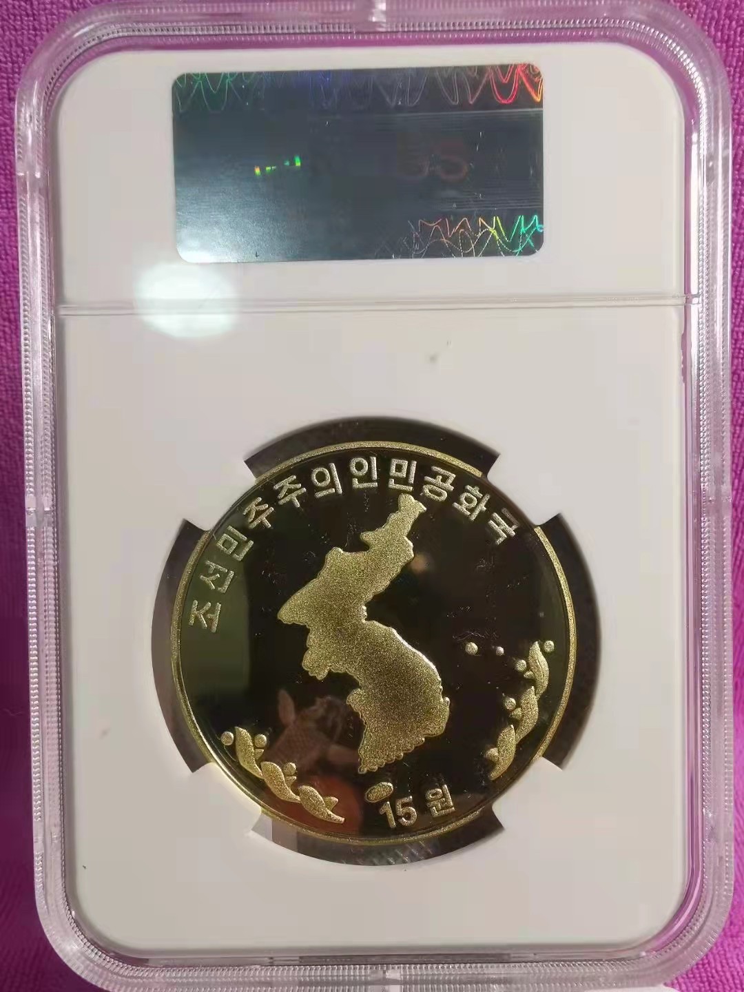 CSIS-GREAT评级精品钱币拍卖第一百三十三期 朝鲜2019年抗战精制纪念铜币NPGS评级PF69分  