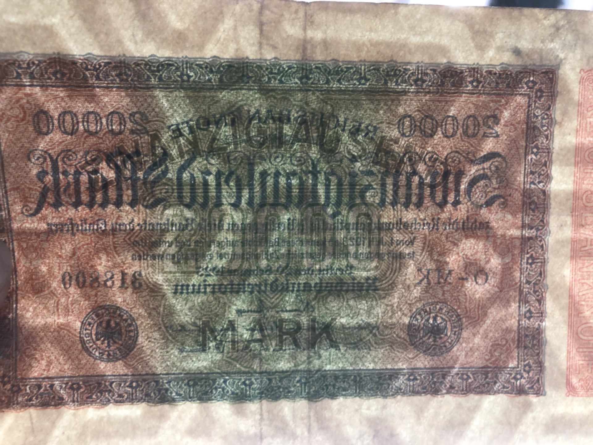 【保诚微拍】第17期  $ 纸币专场 $【自动拍卖】【全场包邮】【佣金3.99元/件】 【纸币】德国 1923年 20000马克 黑色字轨 水印2