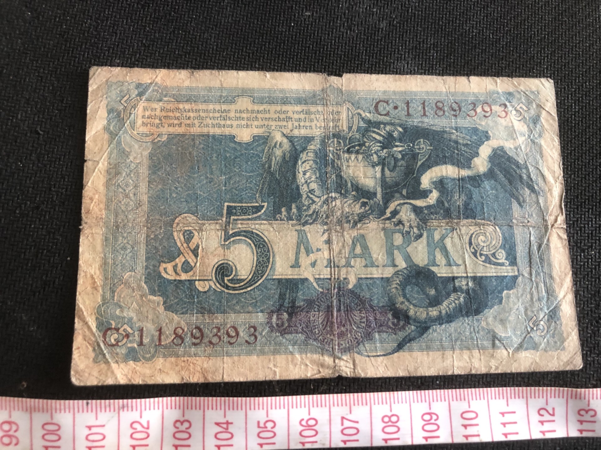 【保诚微拍】第17期  $ 纸币专场 $【自动拍卖】【全场包邮】【佣金3.99元/件】 【纸币】德国 1904年 5马克  龙。稀少版