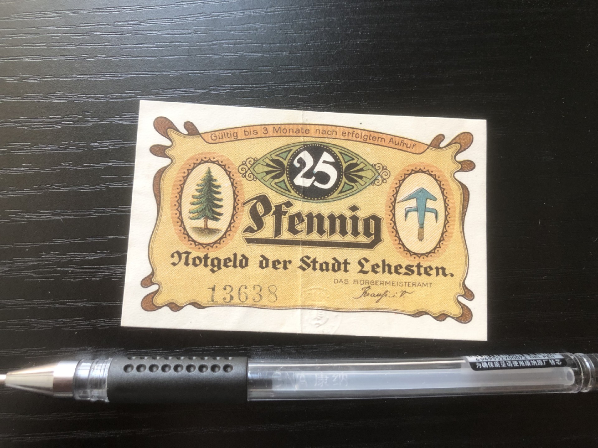 【保诚微拍】第17期  $ 纸币专场 $【自动拍卖】【全场包邮】【佣金3.99元/件】 【纸币】【德国紧急时期纸币】# 95