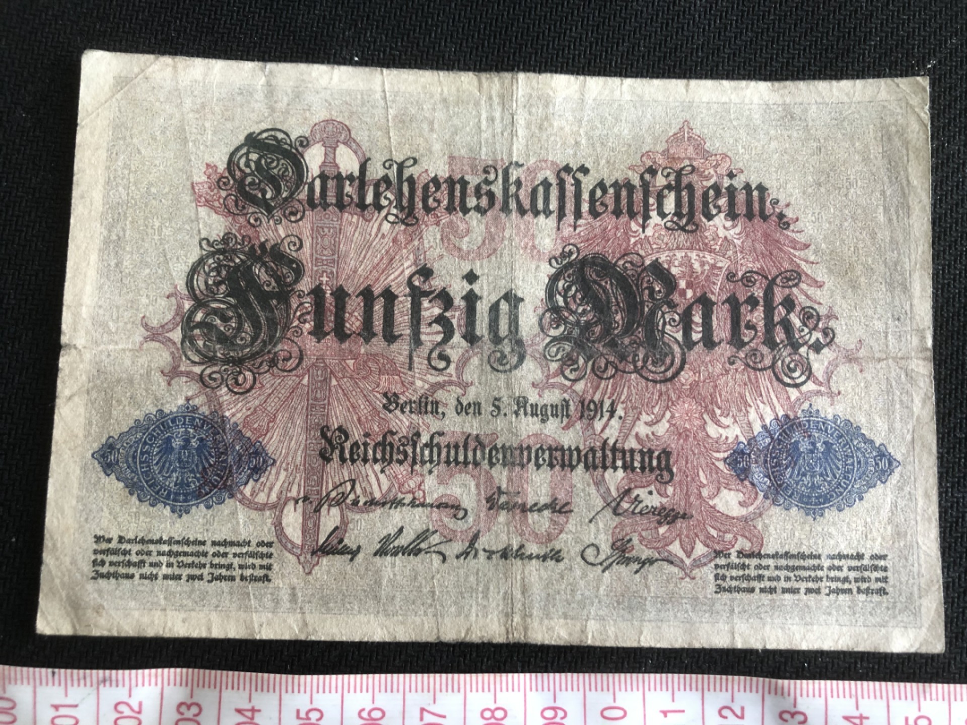 【保诚微拍】第17期  $ 纸币专场 $【自动拍卖】【全场包邮】【佣金3.99元/件】 【纸币】德国 1914年 50马克 红色字轨
