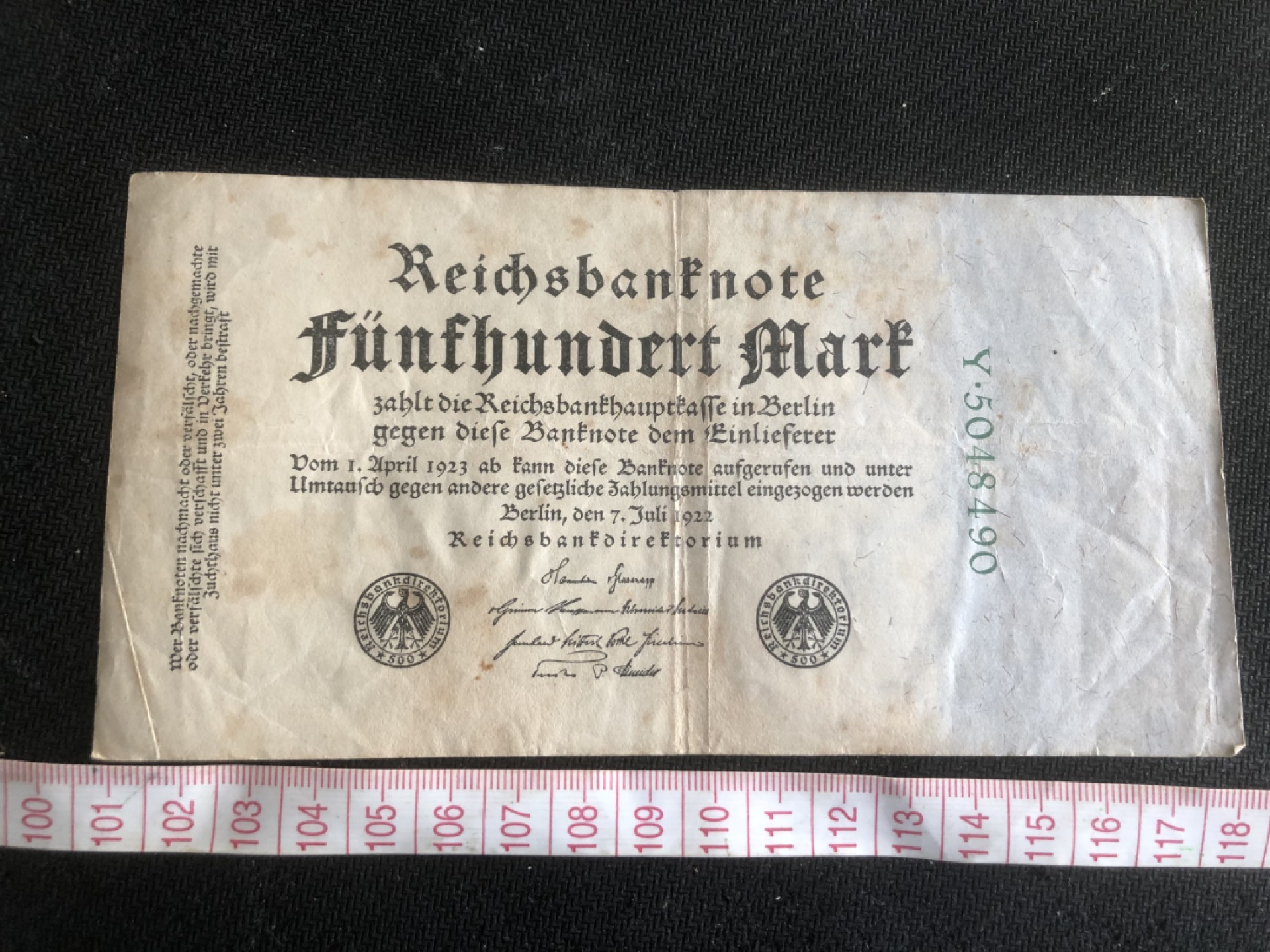 【保诚微拍】第17期  $ 纸币专场 $【自动拍卖】【全场包邮】【佣金3.99元/件】 【纸币】德国 1922年 500 马克   单面 水印