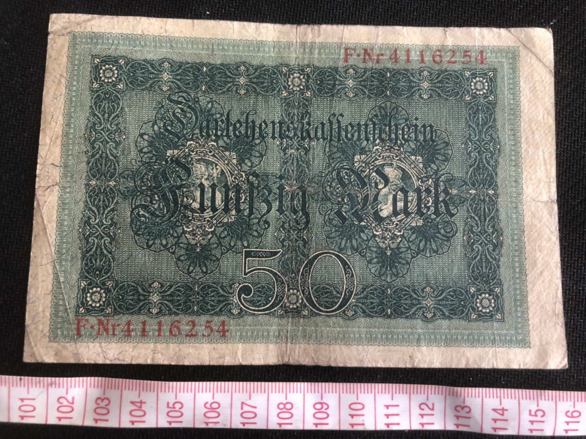 【保诚微拍】第17期  $ 纸币专场 $【自动拍卖】【全场包邮】【佣金3.99元/件】 【纸币】德国 1914年 50马克 红色字轨