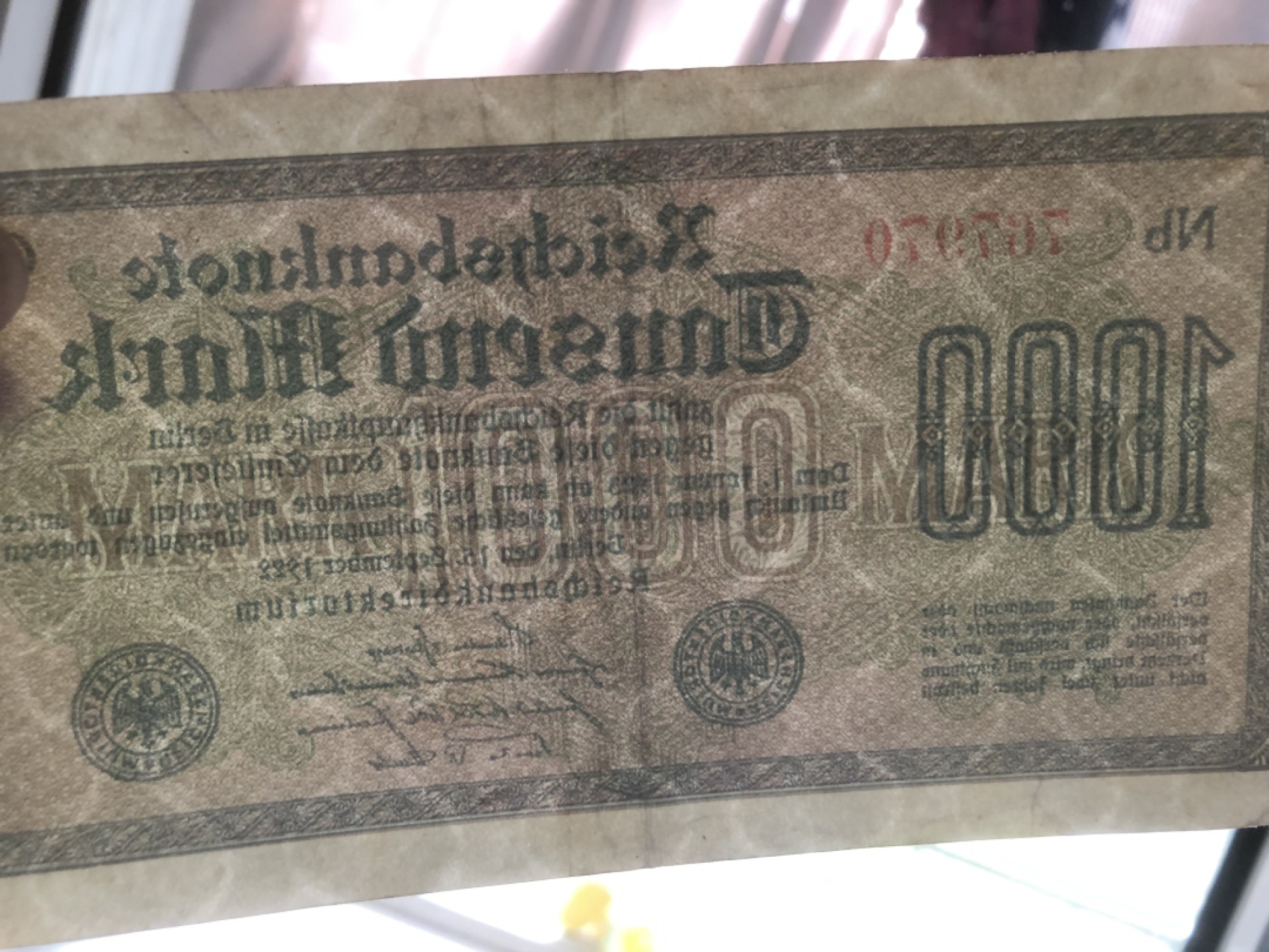 【保诚微拍】第17期  $ 纸币专场 $【自动拍卖】【全场包邮】【佣金3.99元/件】 【纸币】德国 1922年 1000马克 水印1